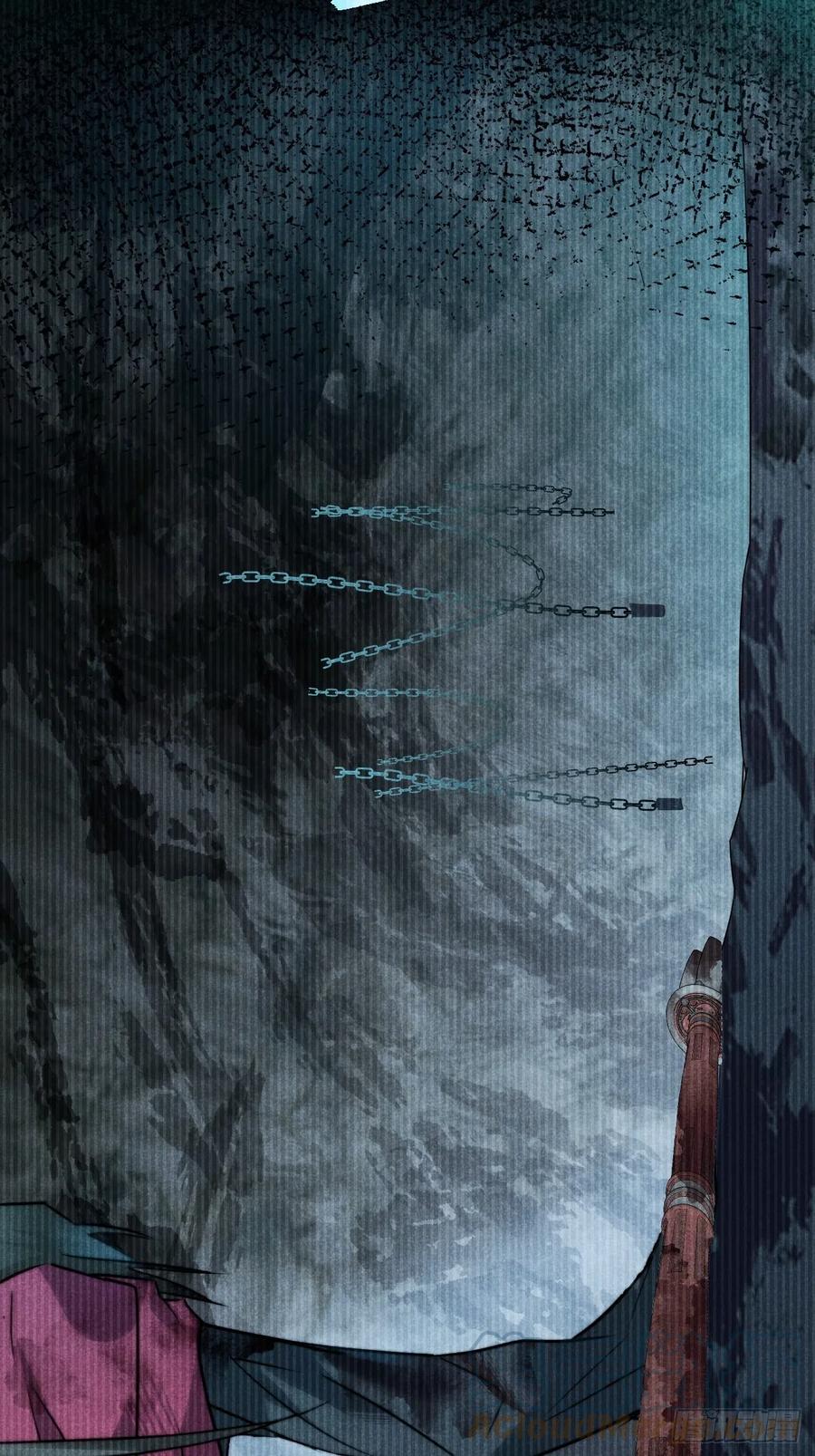 大国师（但求一死大国师） - 19.玉山如倾倒 - 第28张图