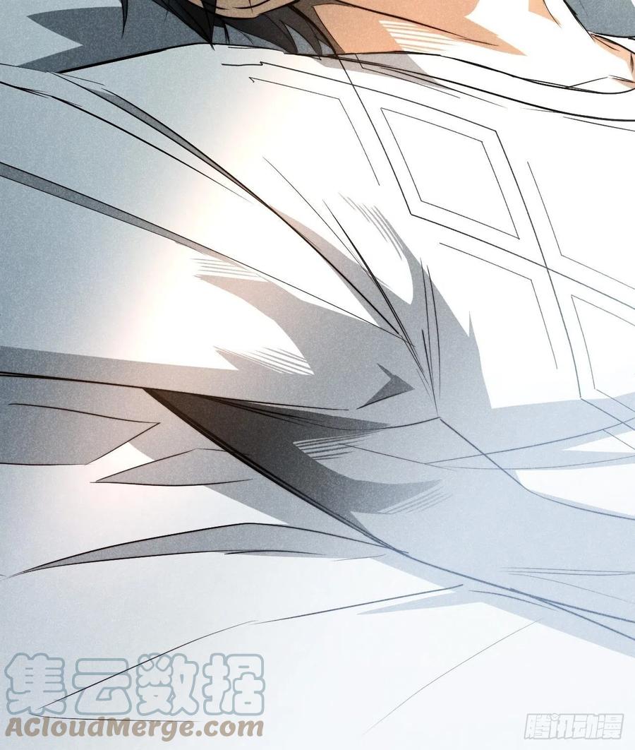 大国师（但求一死大国师） - 19.玉山如倾倒 - 第58张图