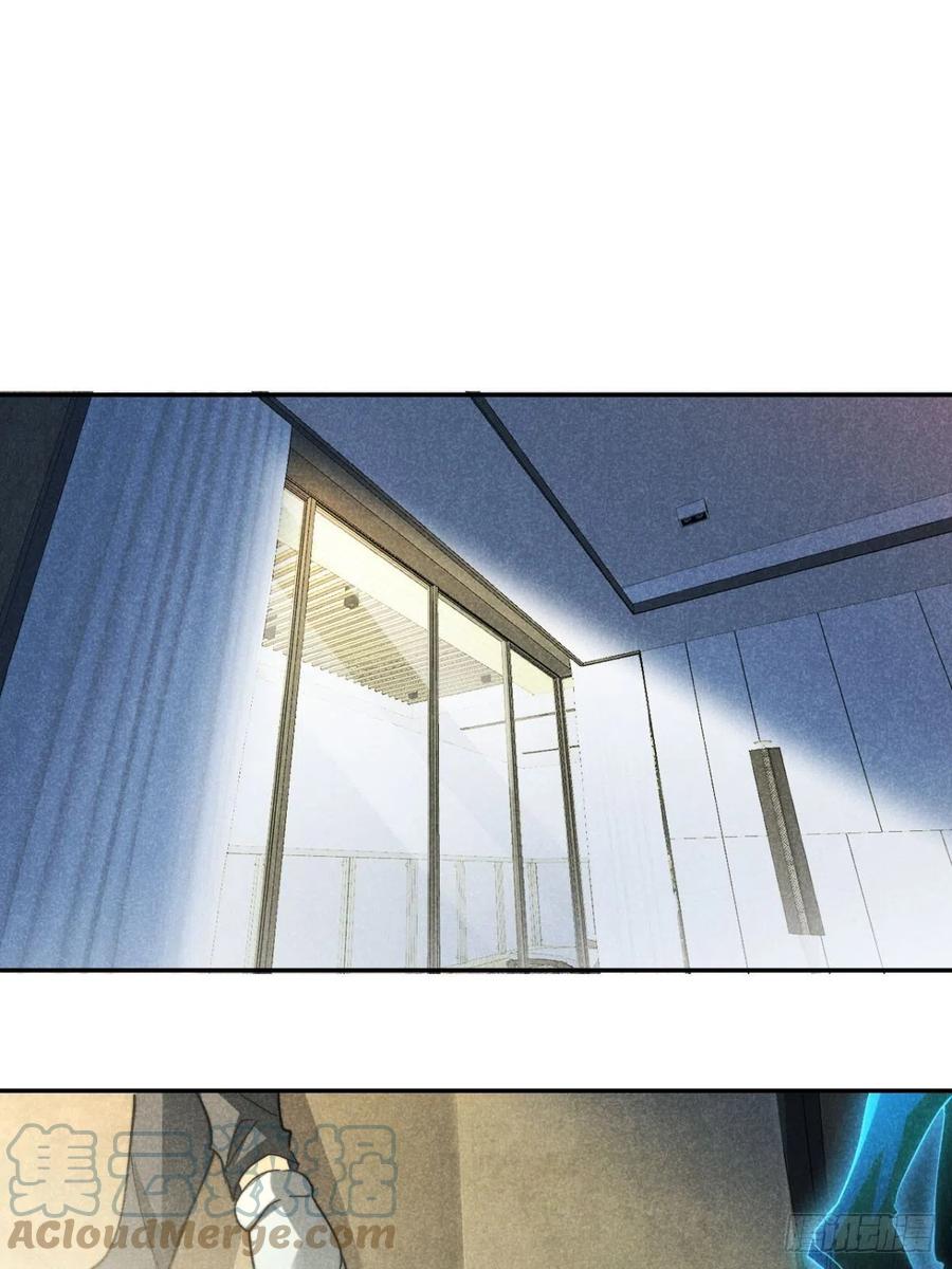 大国师（但求一死大国师） - 20.养狗不如狐 - 第16张图