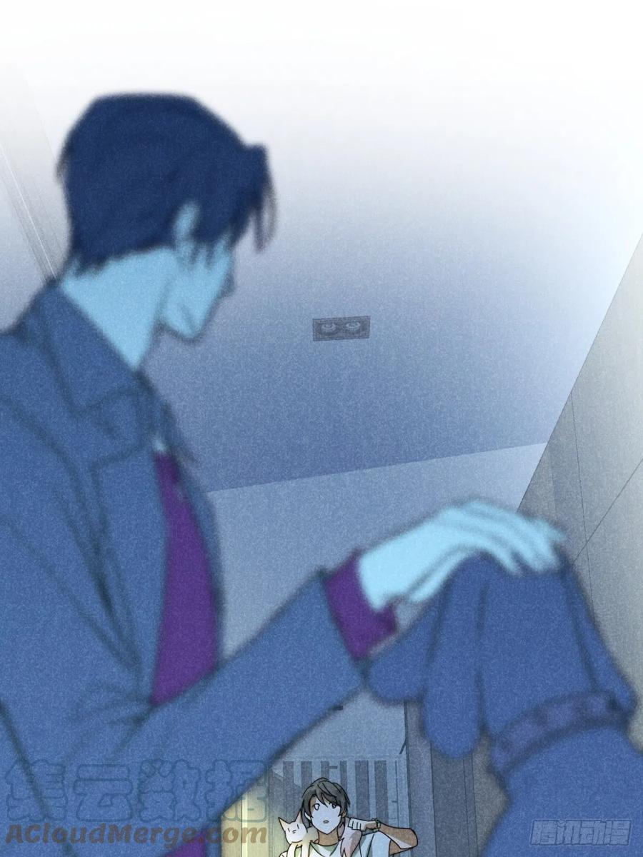 大国师（但求一死大国师） - 20.养狗不如狐 - 第40张图