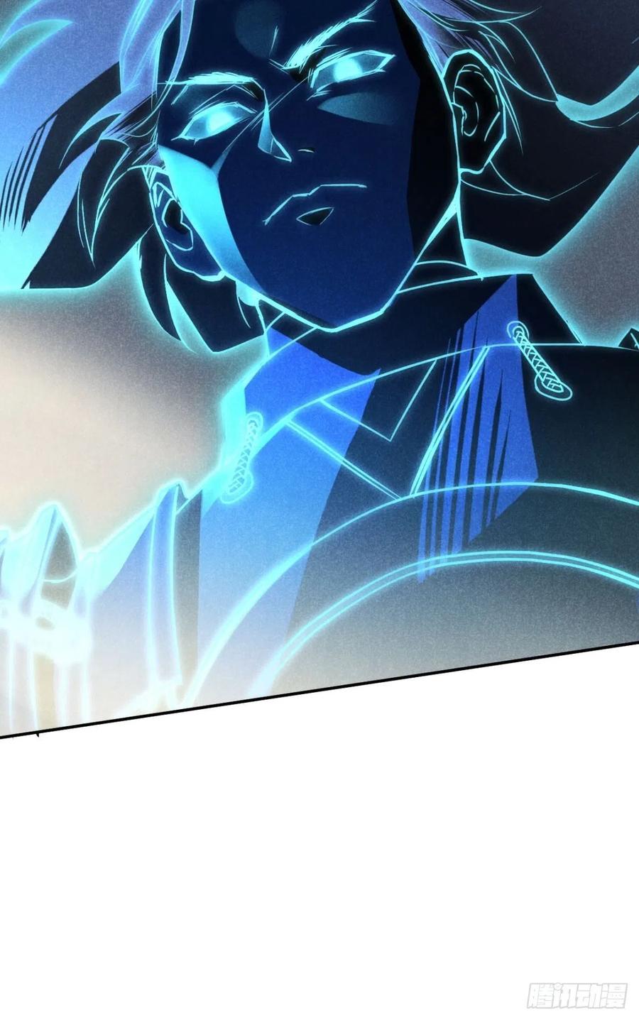 大国师（但求一死大国师） - 20.养狗不如狐 - 第15张图