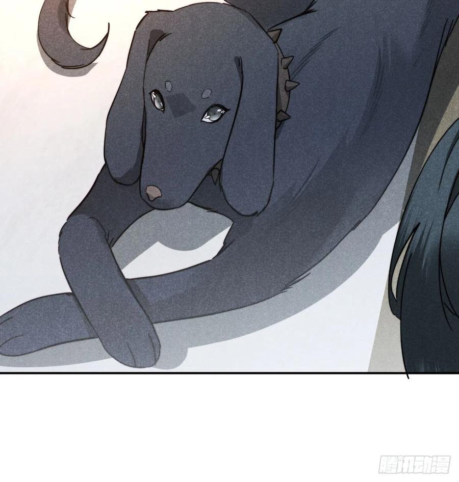 大国师（但求一死大国师） - 21.尊名大国师 - 第10张图