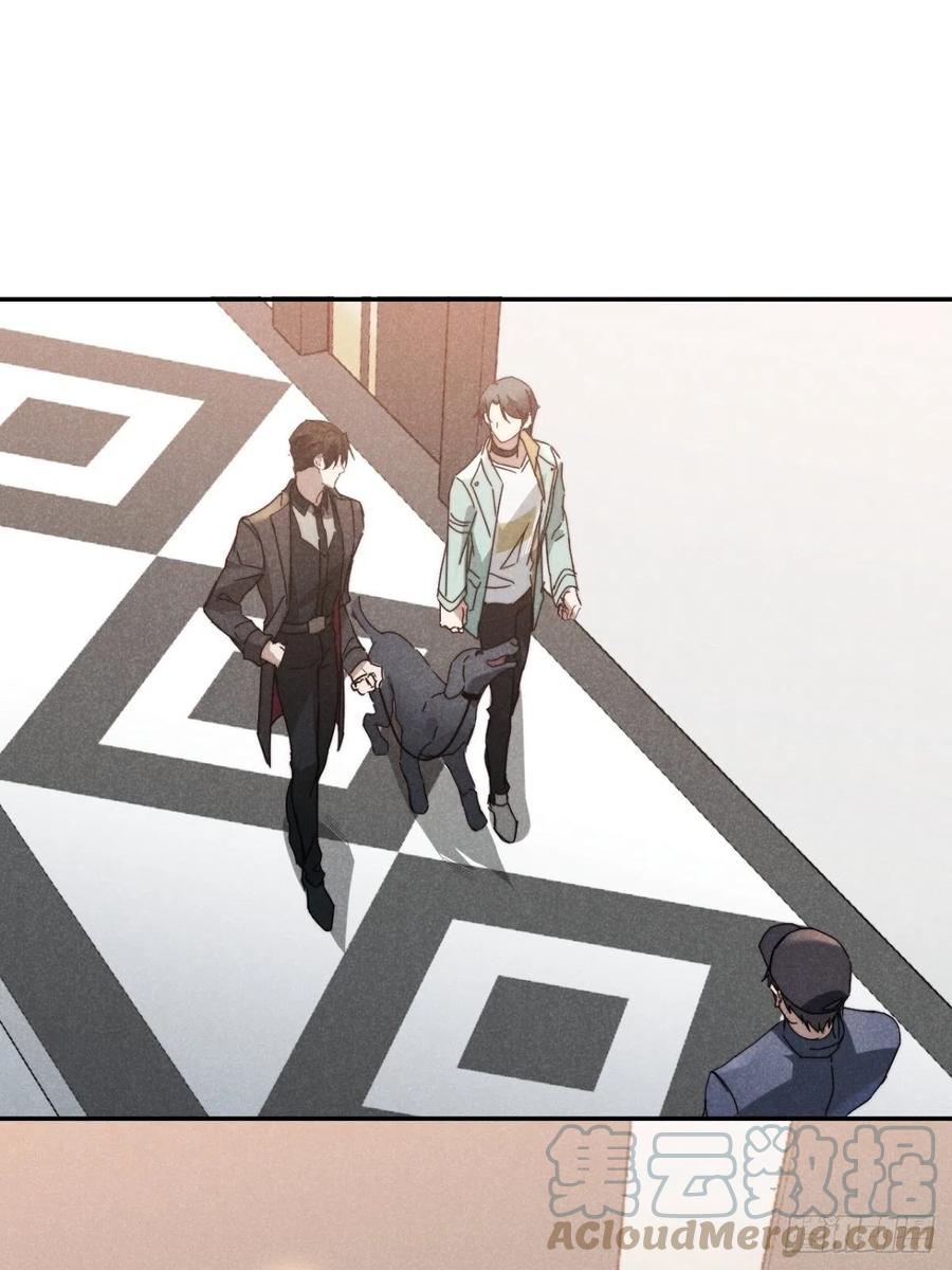 大国师（但求一死大国师） - 22.堂堂而秘密 - 第3张图