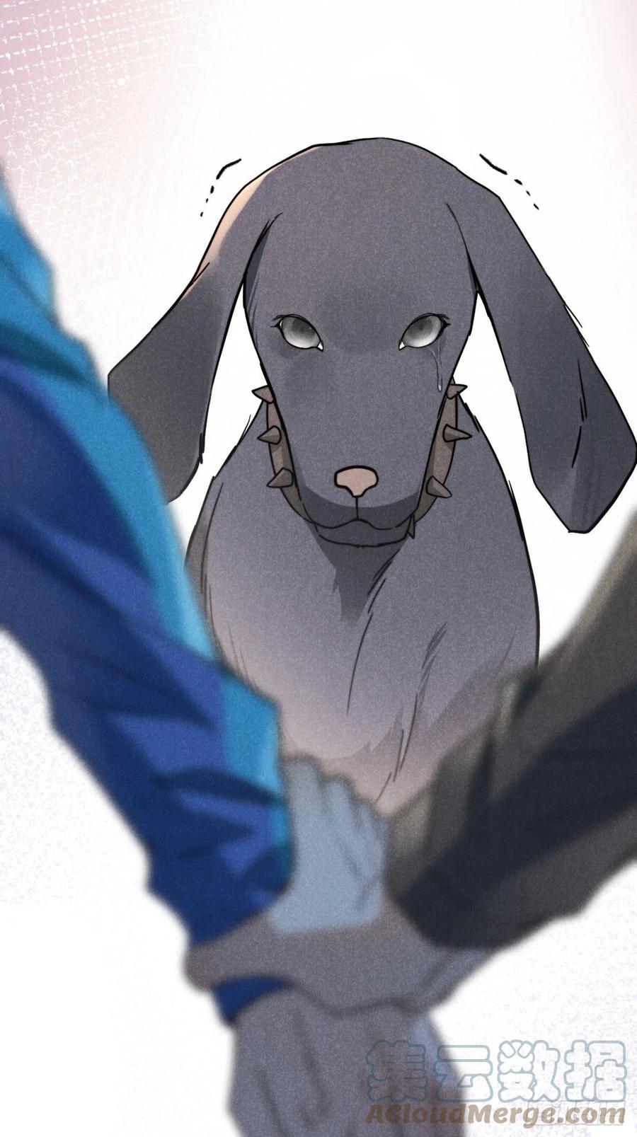 大国师（但求一死大国师） - 23.尘来如潮洗 - 第17张图