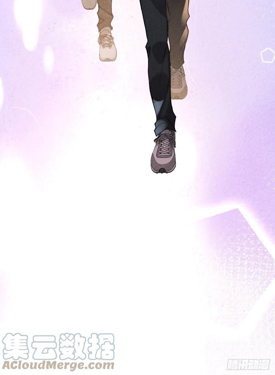 大国师（但求一死大国师） - 23.尘来如潮洗 - 第19张图