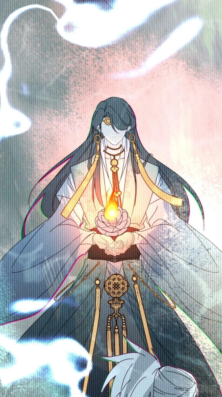 大国师（但求一死大国师） - 24.新辞并旧梦 - 第36张图