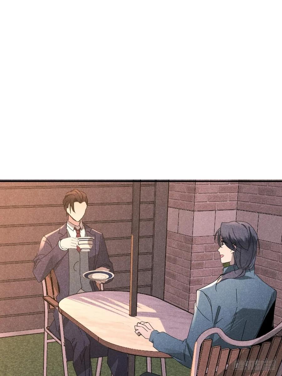 大国师（但求一死大国师） - 24.新辞并旧梦 - 第2张图