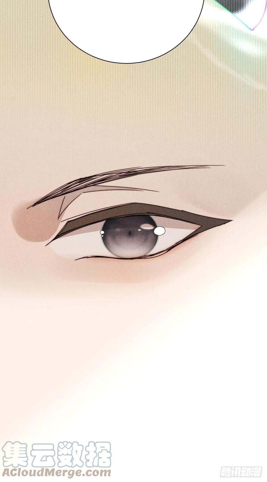 大国师（但求一死大国师） - 24.新辞并旧梦 - 第39张图