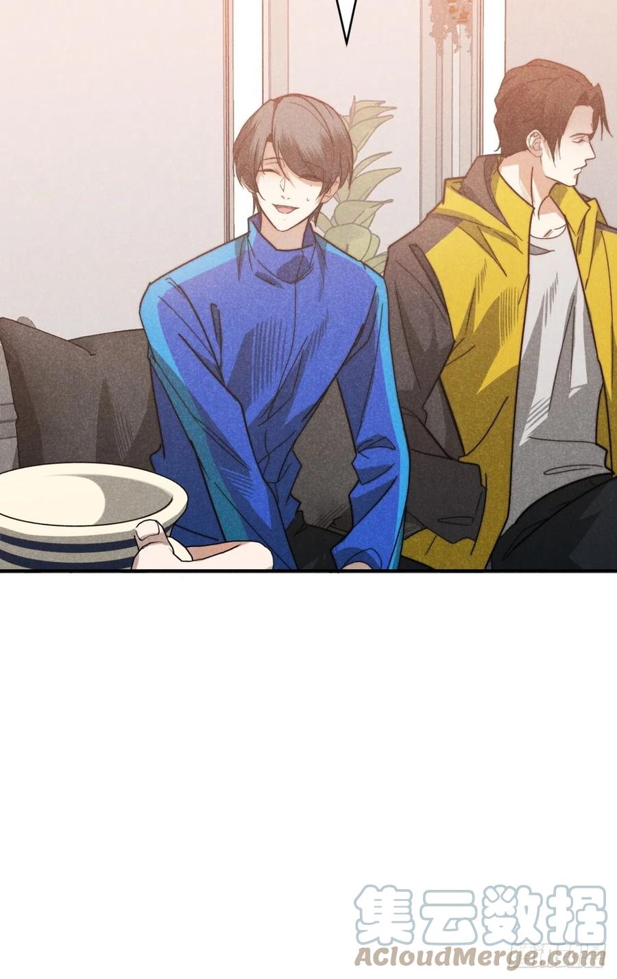 大国师（但求一死大国师） - 24.新辞并旧梦 - 第27张图