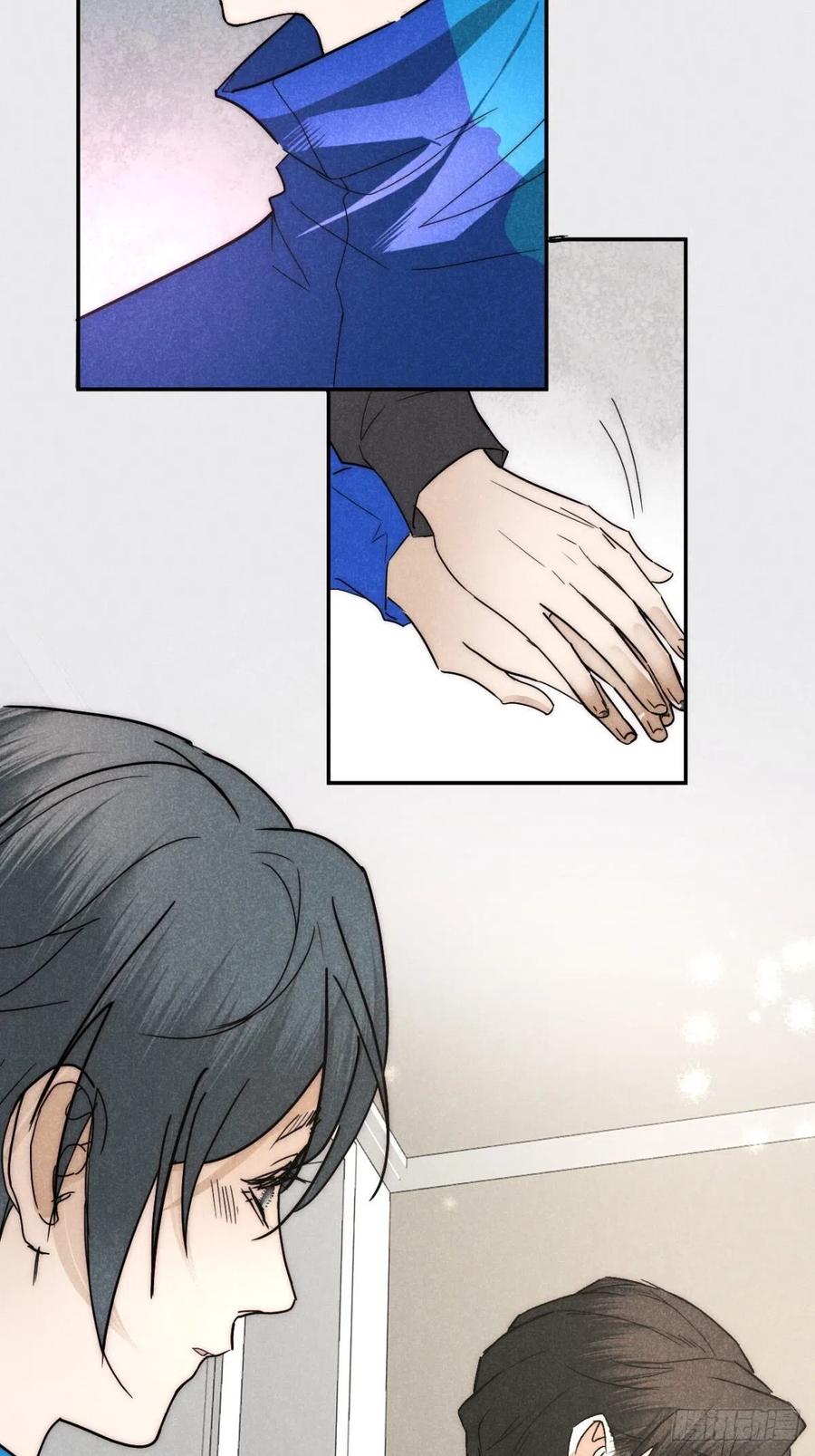 大国师（但求一死大国师） - 25.字字藏珠玑 - 第8张图