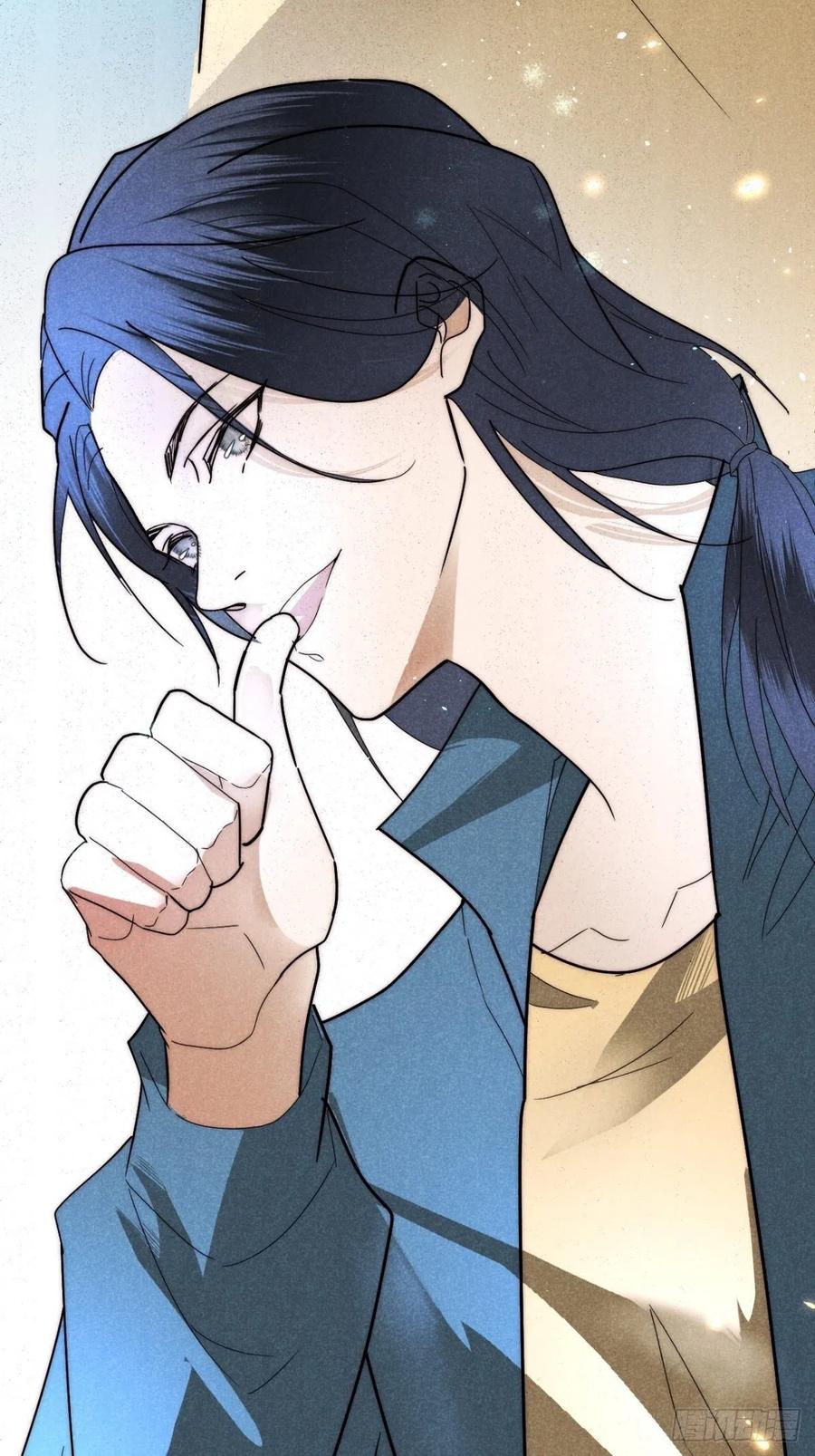 大国师（但求一死大国师） - 25.字字藏珠玑 - 第48张图