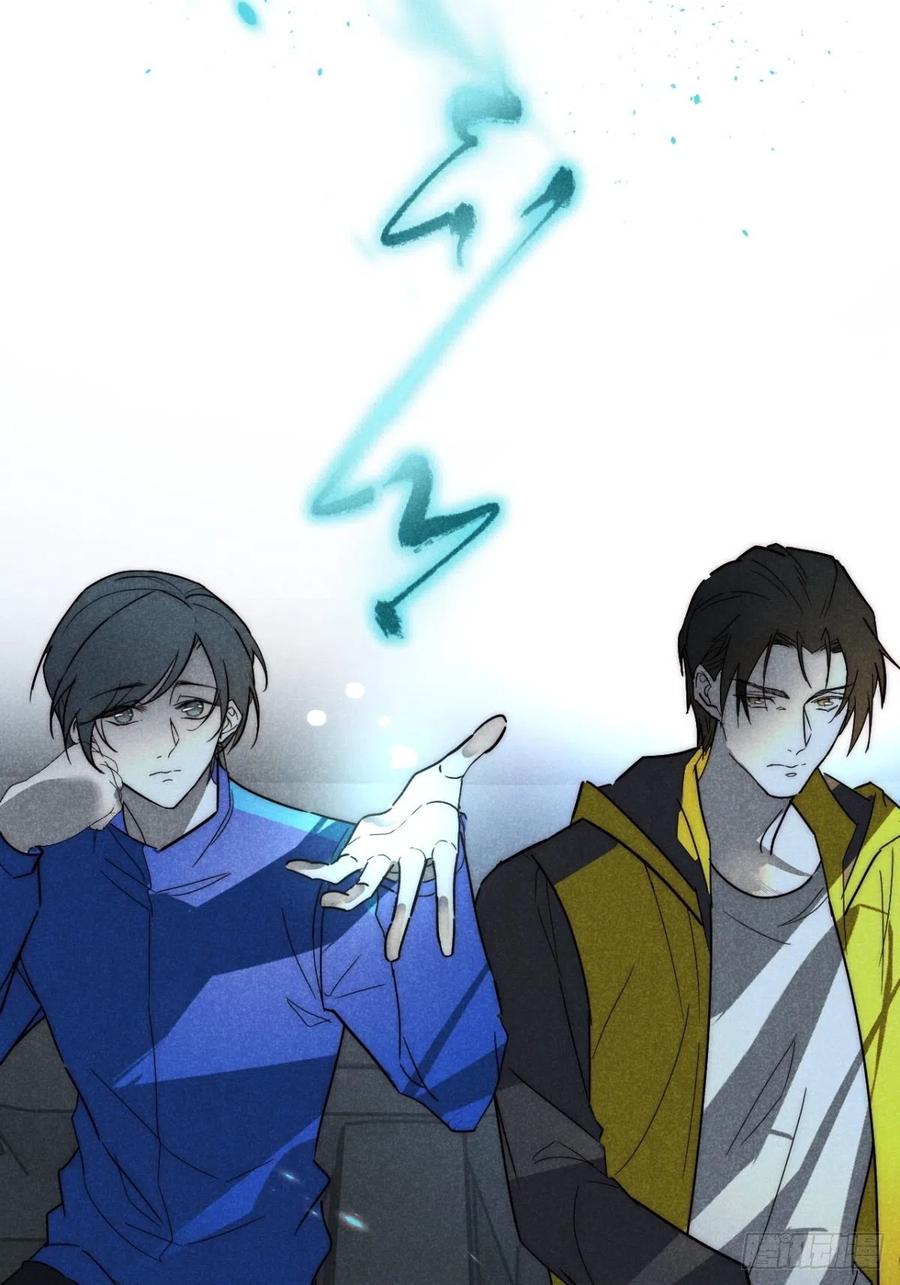 大国师（但求一死大国师） - 25.字字藏珠玑 - 第32张图