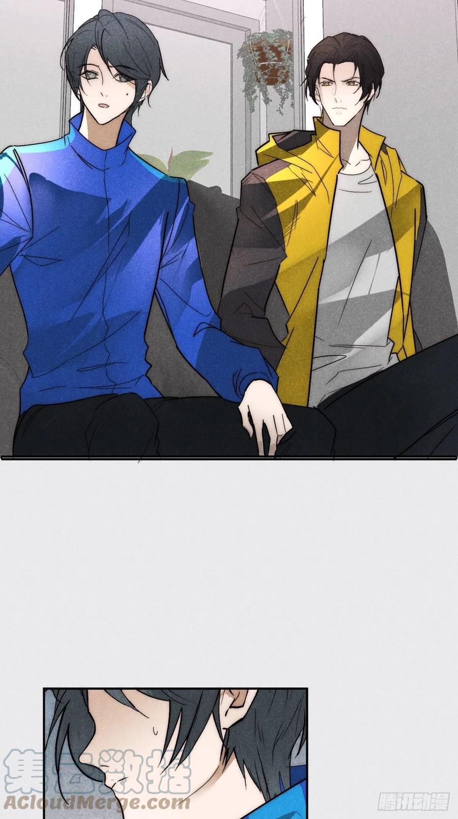 大国师（但求一死大国师） - 25.字字藏珠玑 - 第7张图