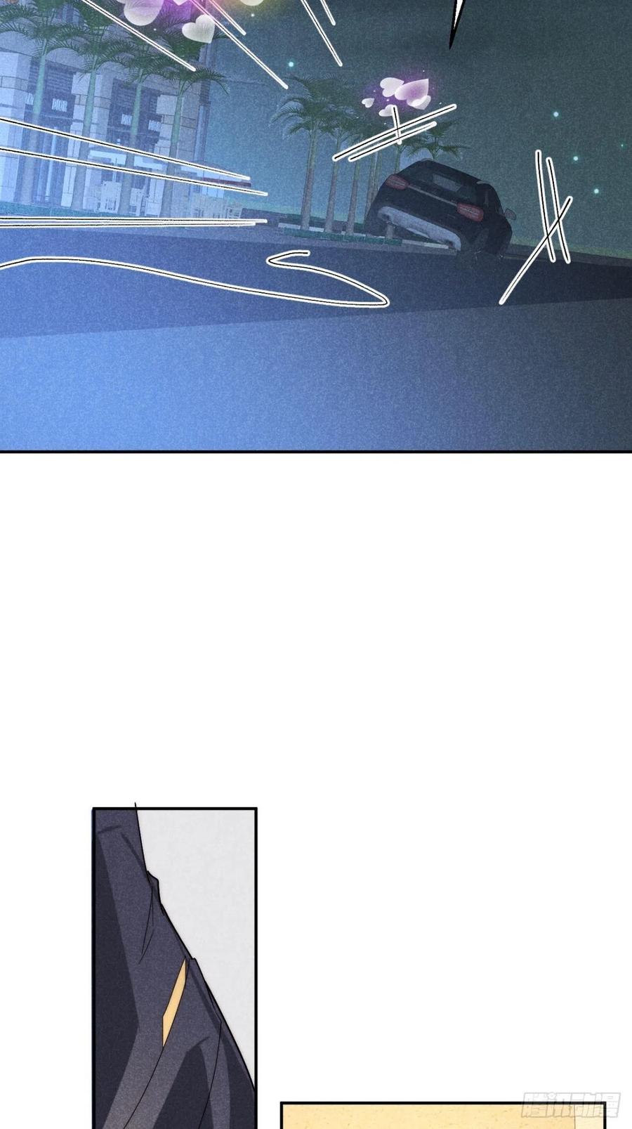 大国师（但求一死大国师） - 25.字字藏珠玑 - 第41张图