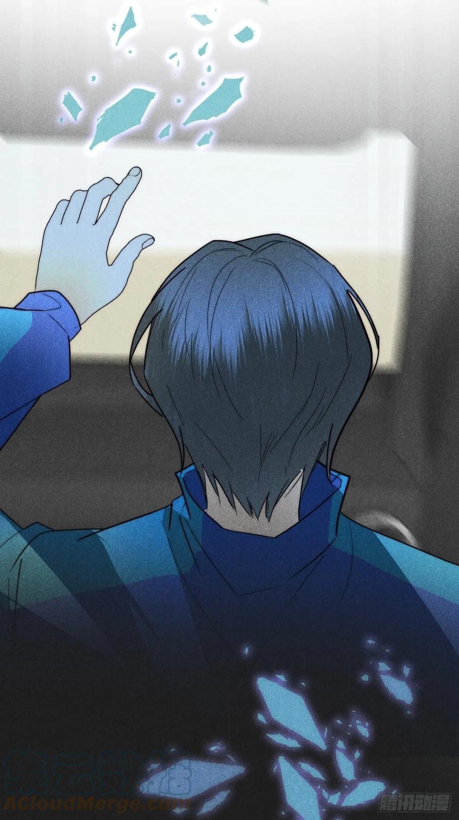 大国师（但求一死大国师） - 25.字字藏珠玑 - 第43张图