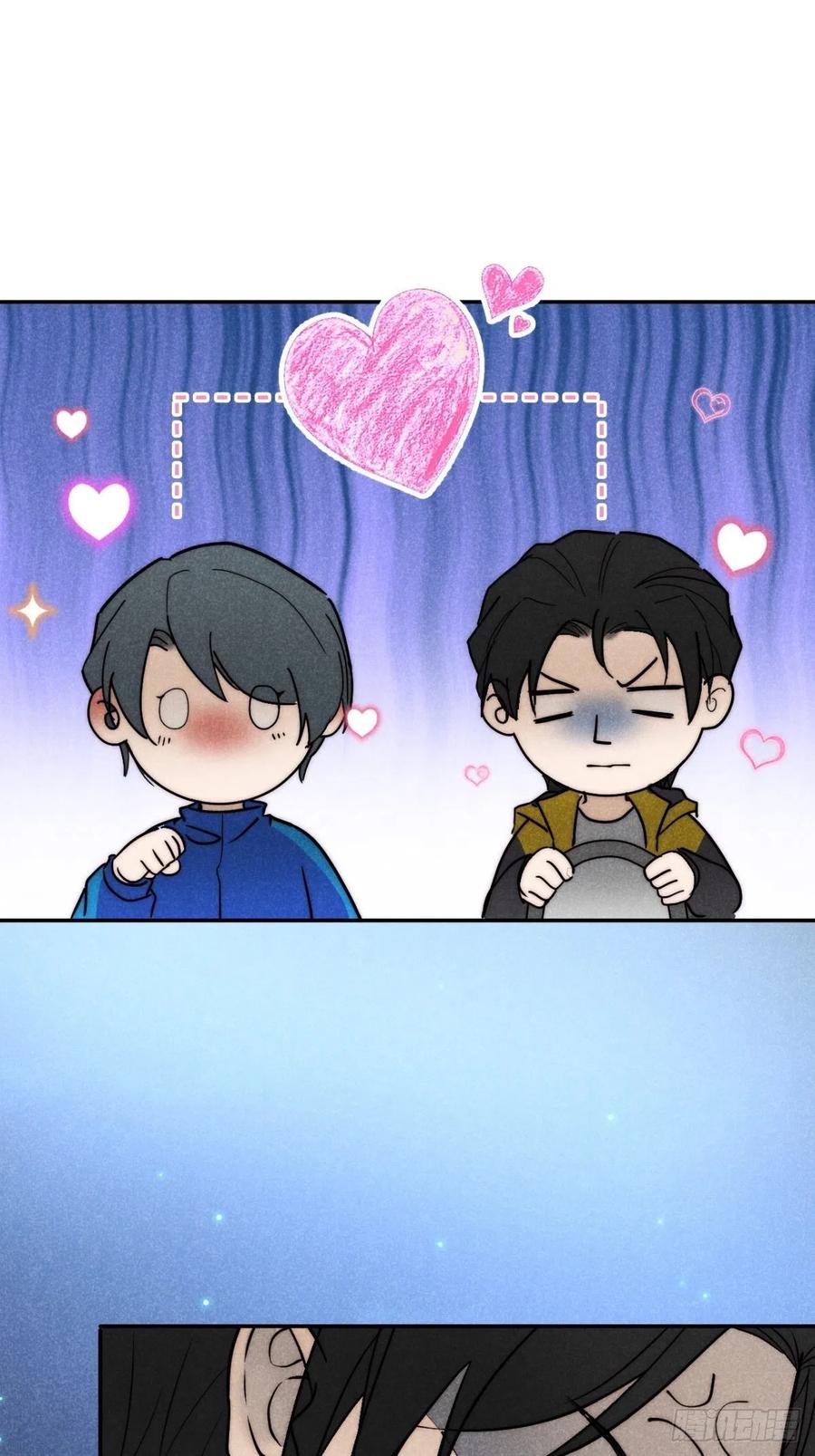 大国师（但求一死大国师） - 25.字字藏珠玑 - 第39张图