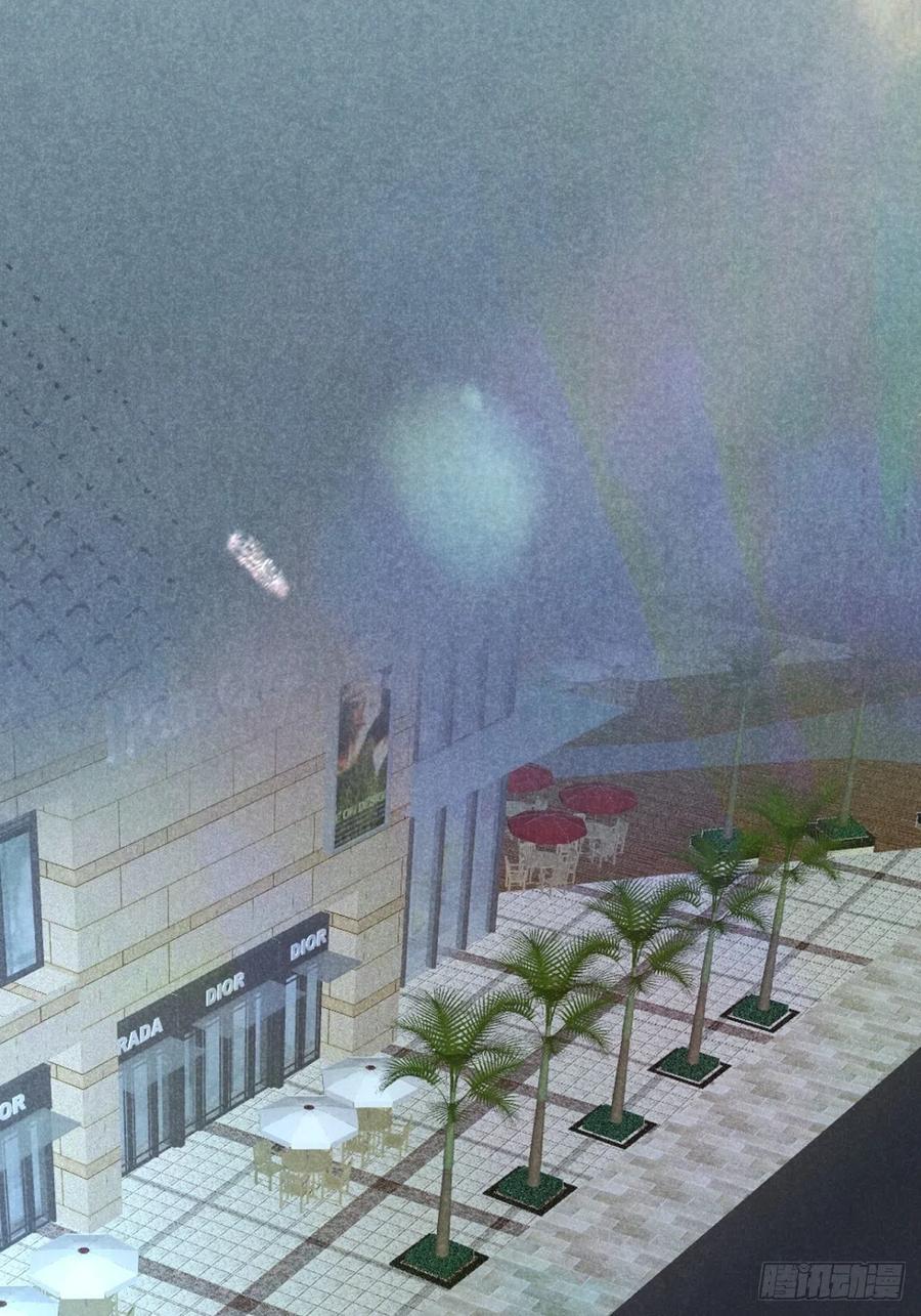 大国师（但求一死大国师） - 25.字字藏珠玑 - 第26张图