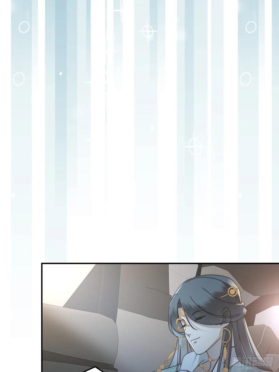 大国师（但求一死大国师） - 26.陈创今示人 - 第36张图