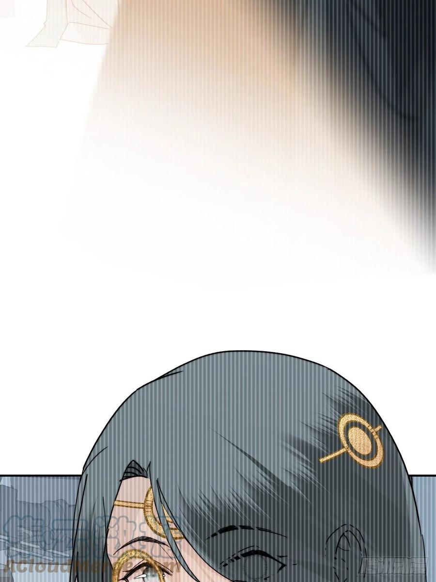 大国师（但求一死大国师） - 26.陈创今示人 - 第49张图