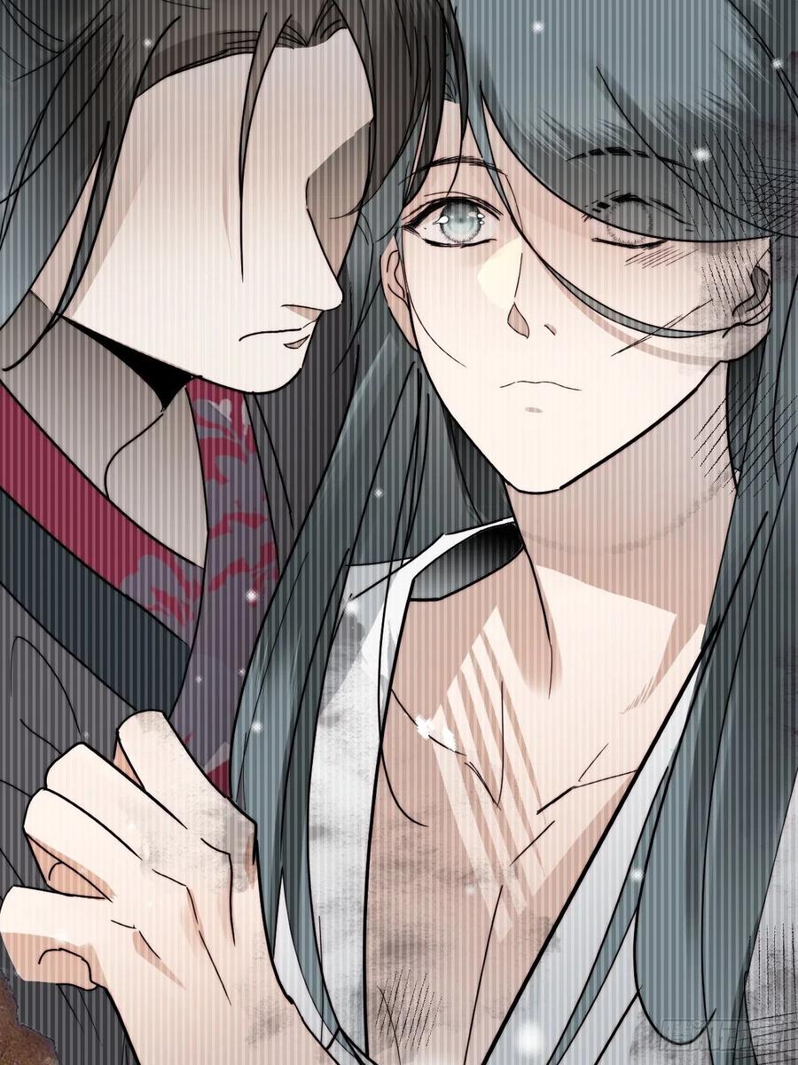 大国师（但求一死大国师） - 26.陈创今示人 - 第53张图