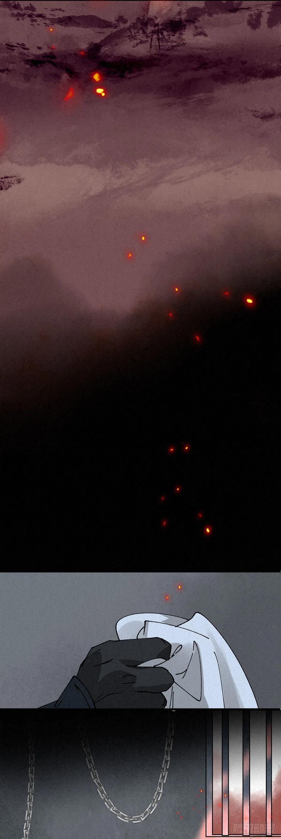 大国师（但求一死大国师） - 1.山雪何茫茫 - 第36张图