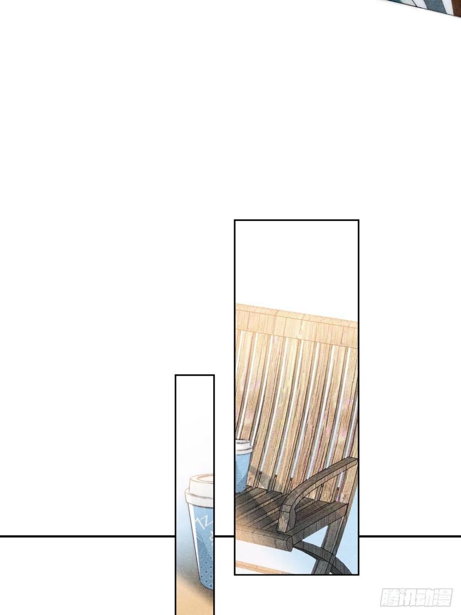 大国师（但求一死大国师） - 27.天然最自在 - 第9张图