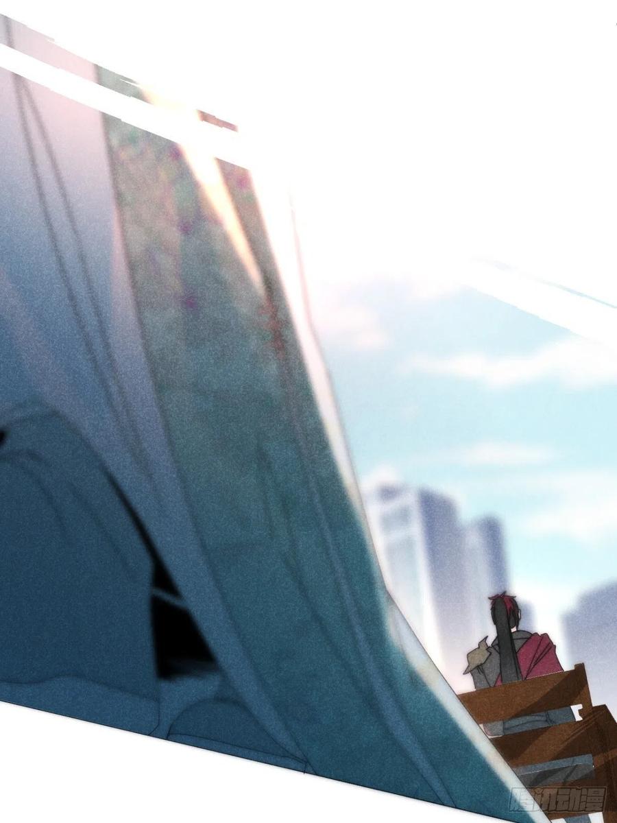 大国师（但求一死大国师） - 27.天然最自在 - 第8张图