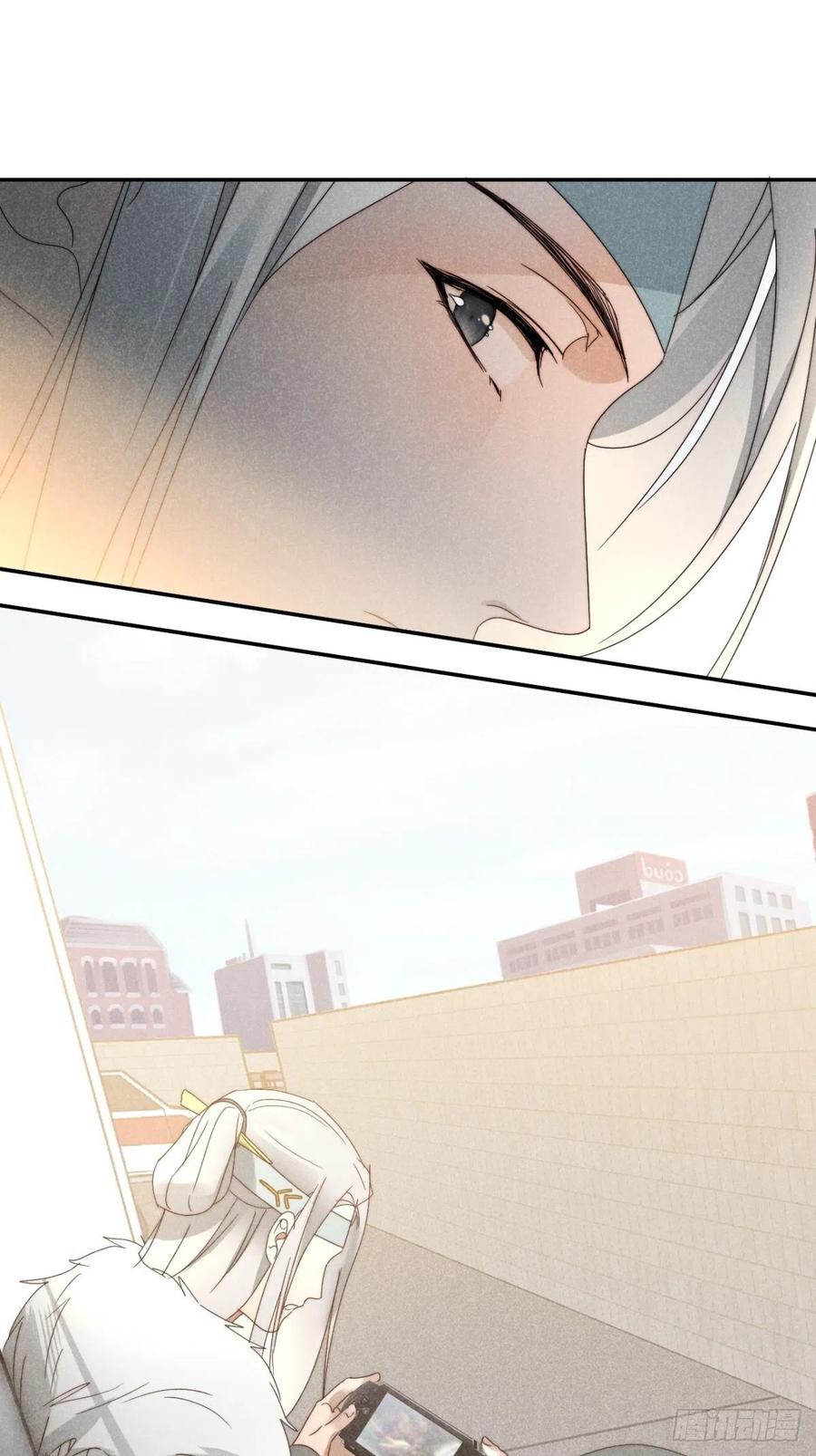 大国师（但求一死大国师） - 27.天然最自在 - 第27张图