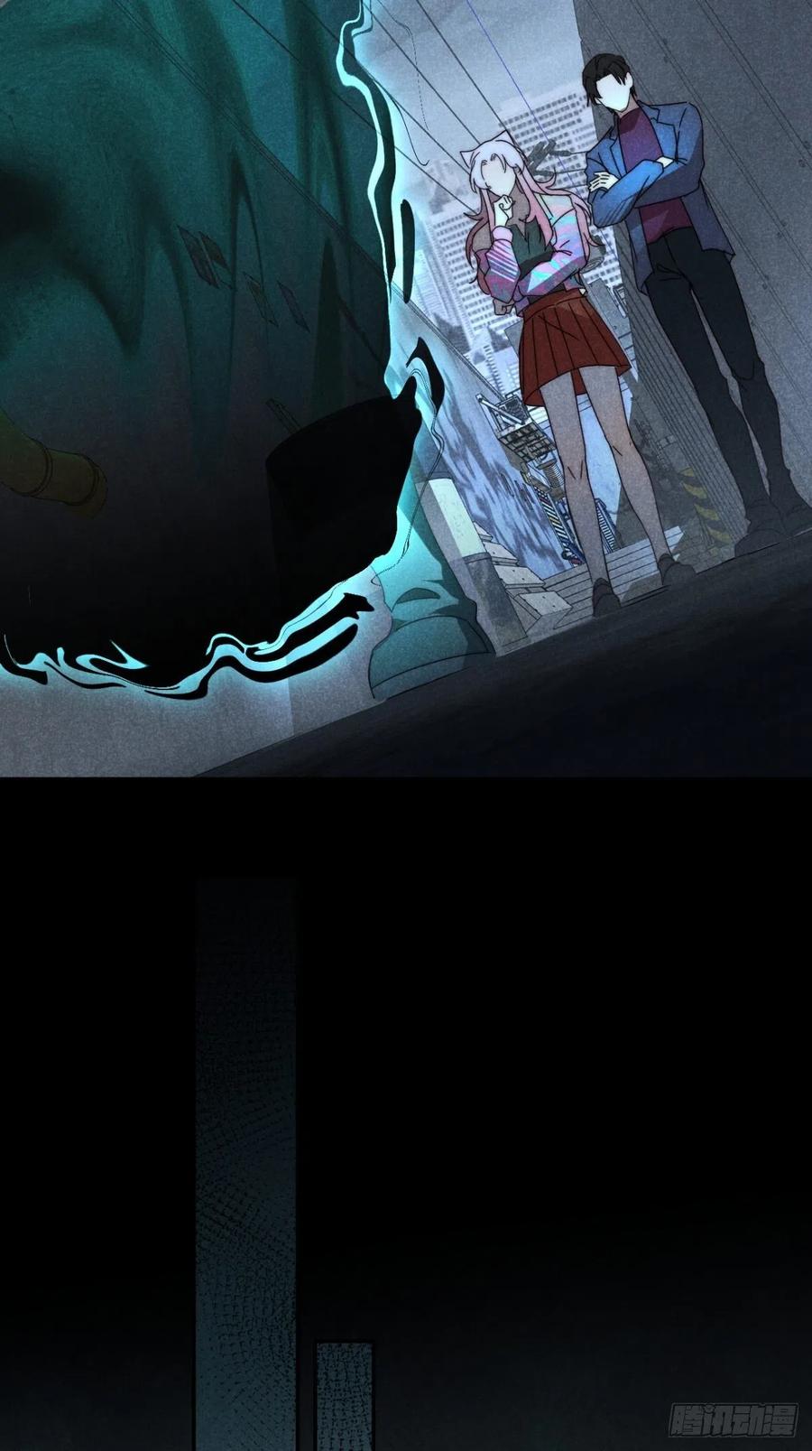 大国师（但求一死大国师） - 28.何处寻天然 - 第34张图