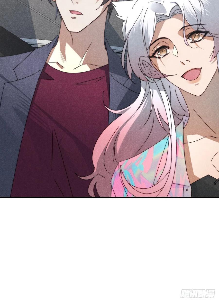 大国师（但求一死大国师） - 28.何处寻天然 - 第12张图