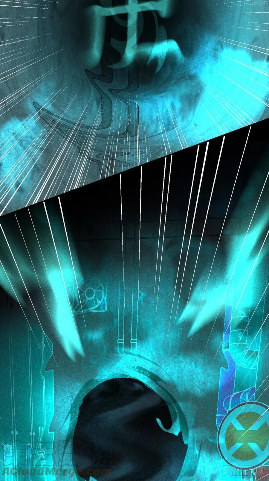 大国师（但求一死大国师） - 28.何处寻天然 - 第31张图