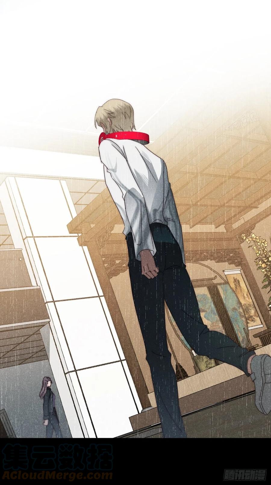 大国师（但求一死大国师） - 29.阴阳割昏晓 - 第31张图