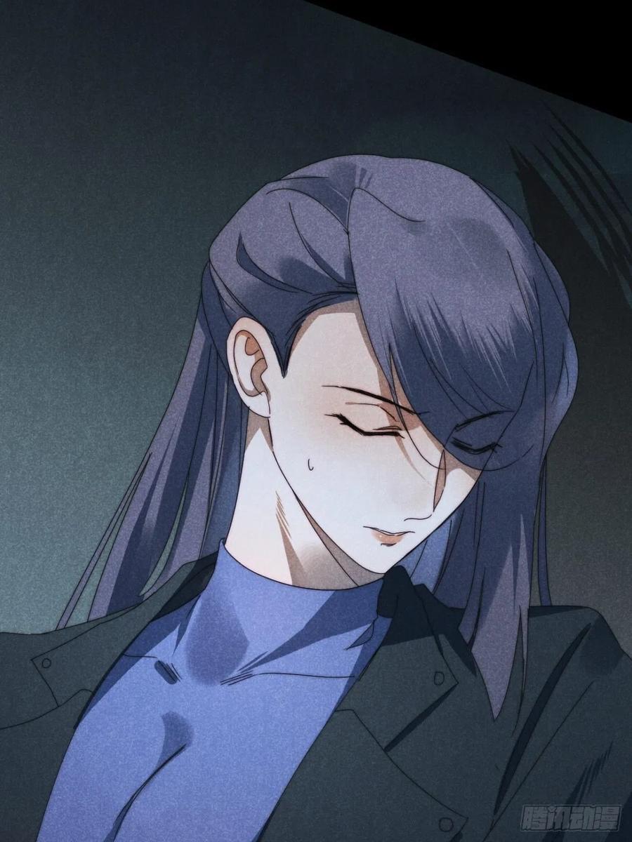 大国师（但求一死大国师） - 29.阴阳割昏晓 - 第16张图