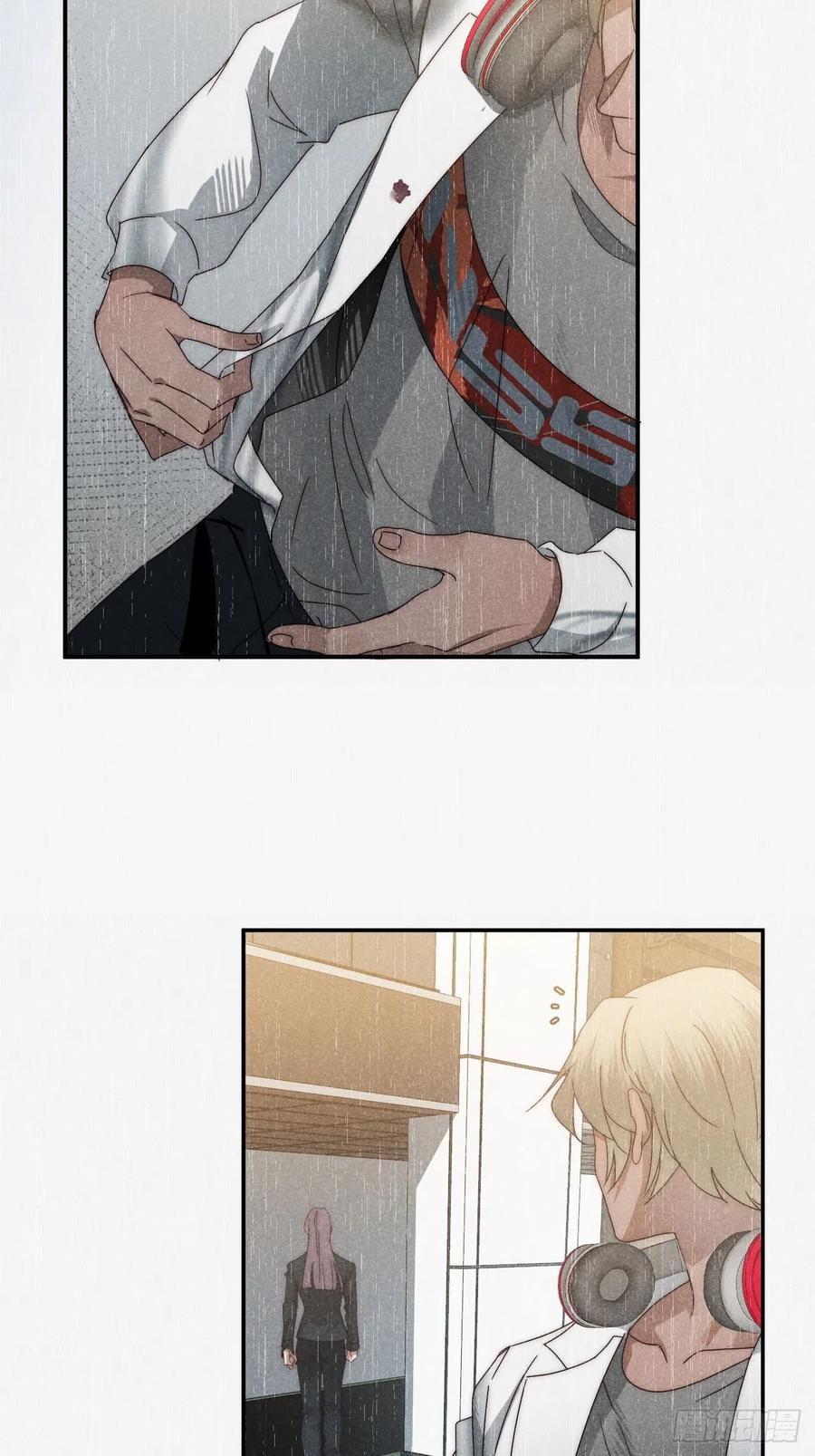 大国师（但求一死大国师） - 29.阴阳割昏晓 - 第28张图