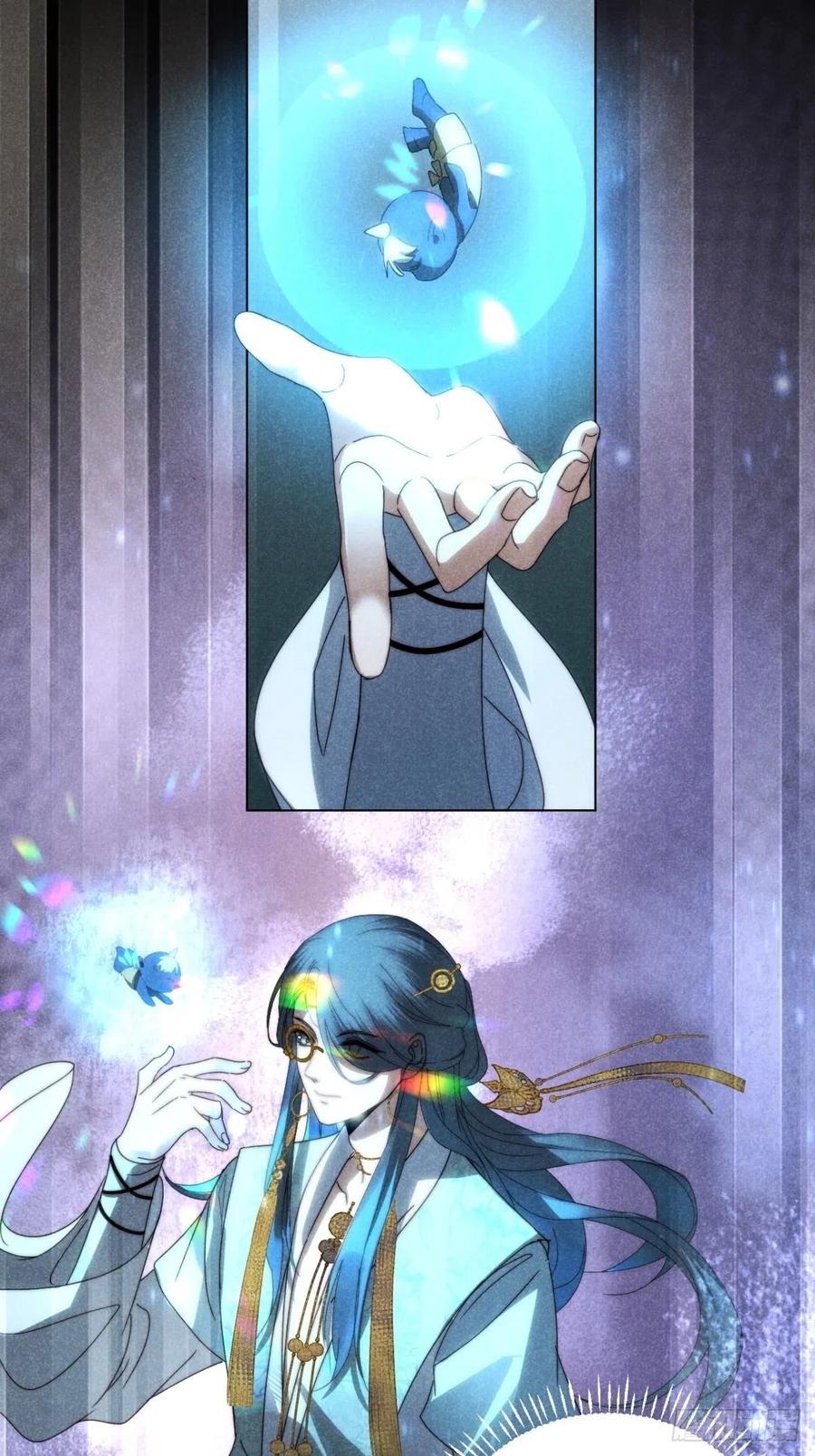 大国师（但求一死大国师） - 30.何时正相望 - 第6张图