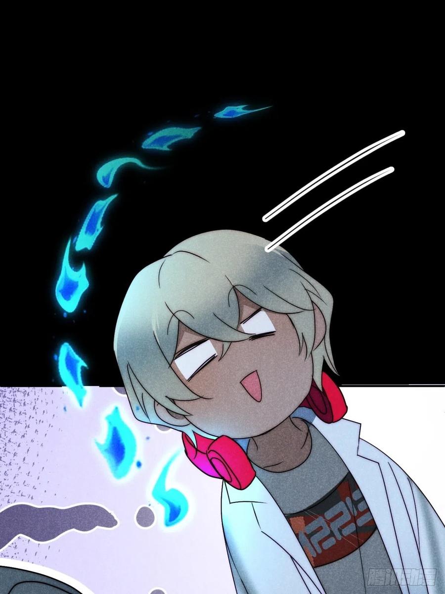 大国师（但求一死大国师） - 31.情来何所拟 - 第11张图