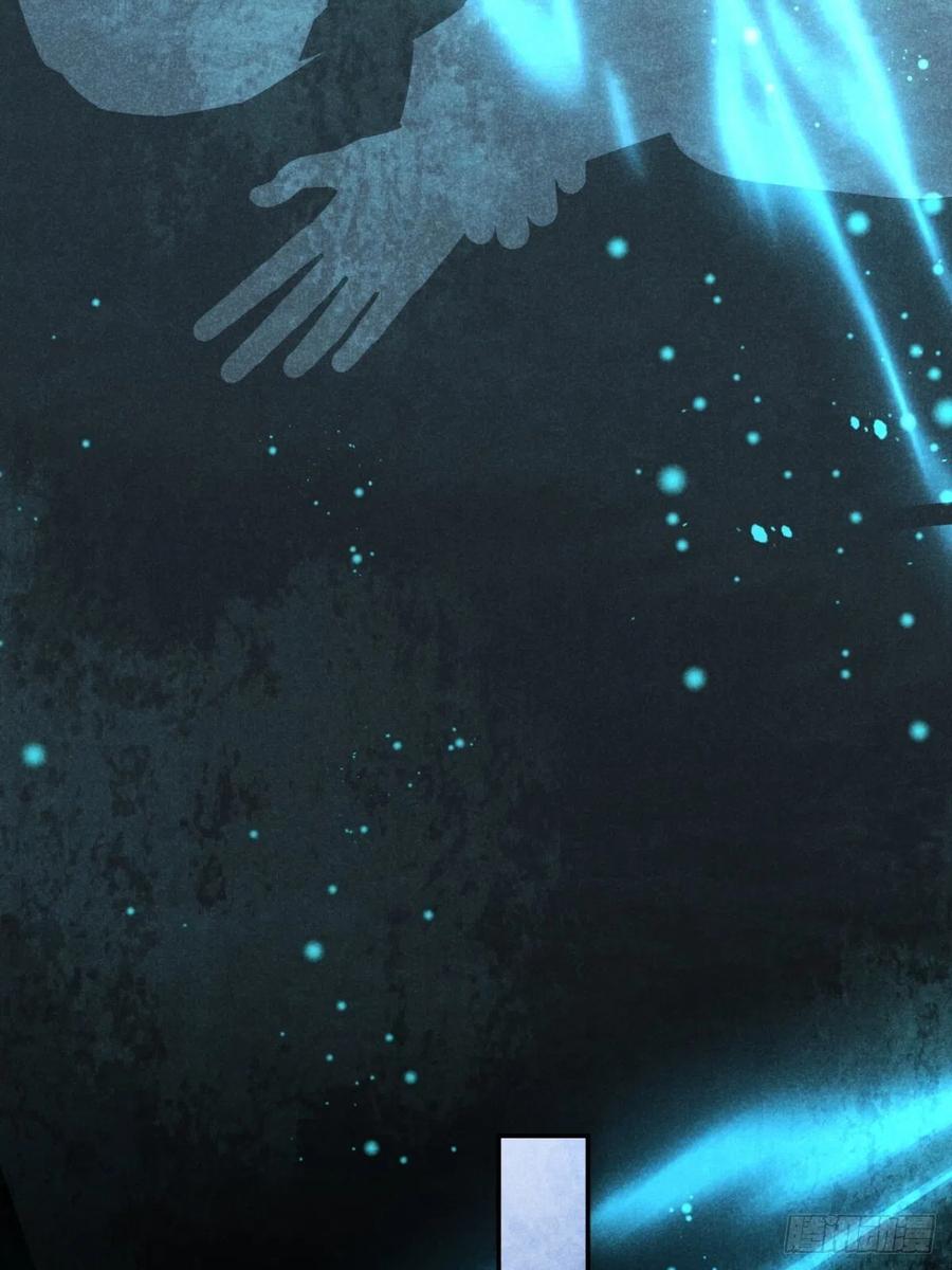 大国师（但求一死大国师） - 32.相濡或相呴 - 第41张图