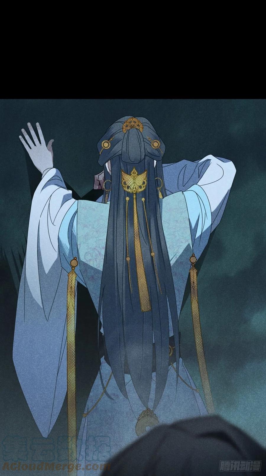 大国师（但求一死大国师） - 32.相濡或相呴 - 第7张图