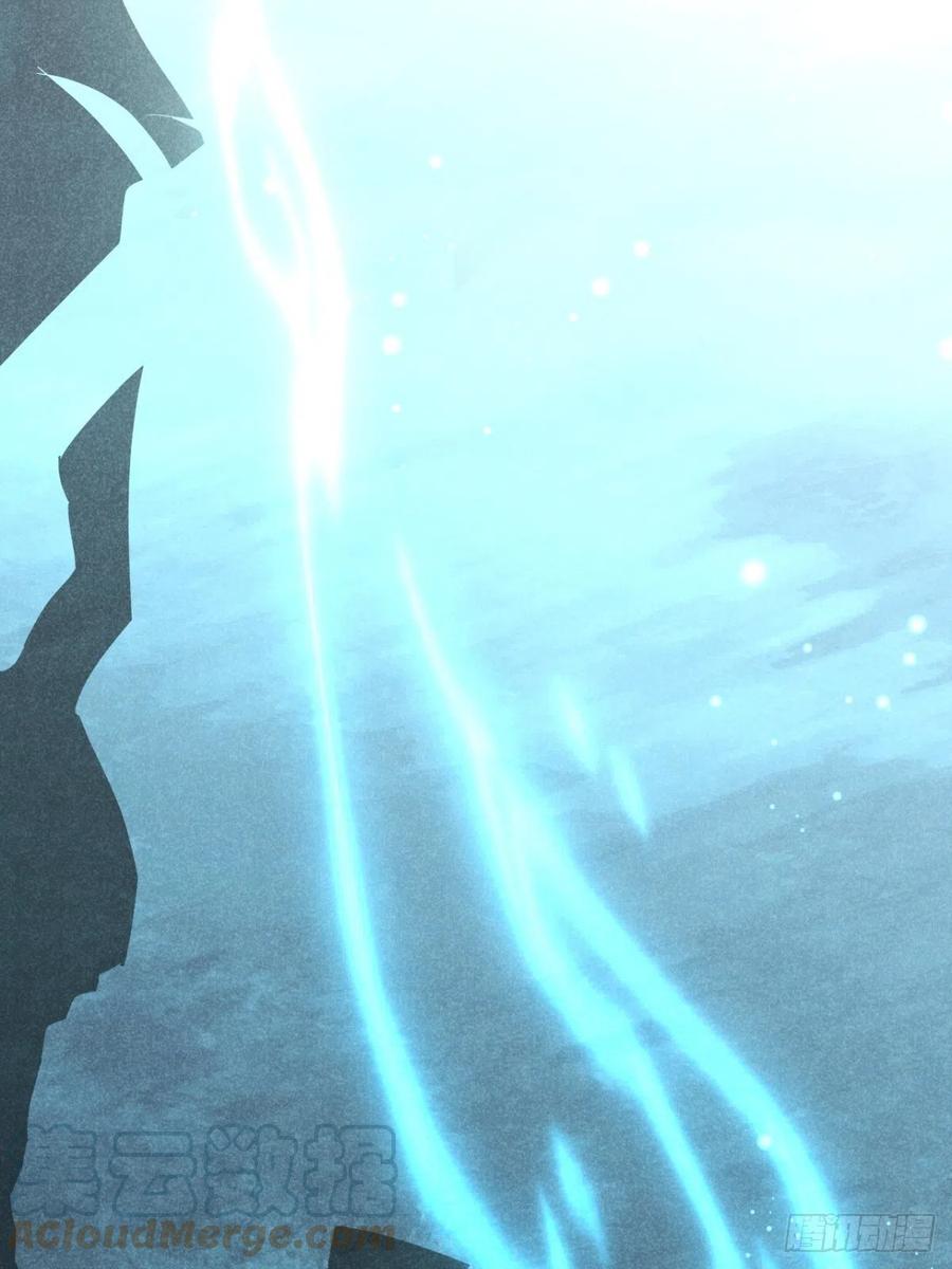 大国师（但求一死大国师） - 32.相濡或相呴 - 第40张图