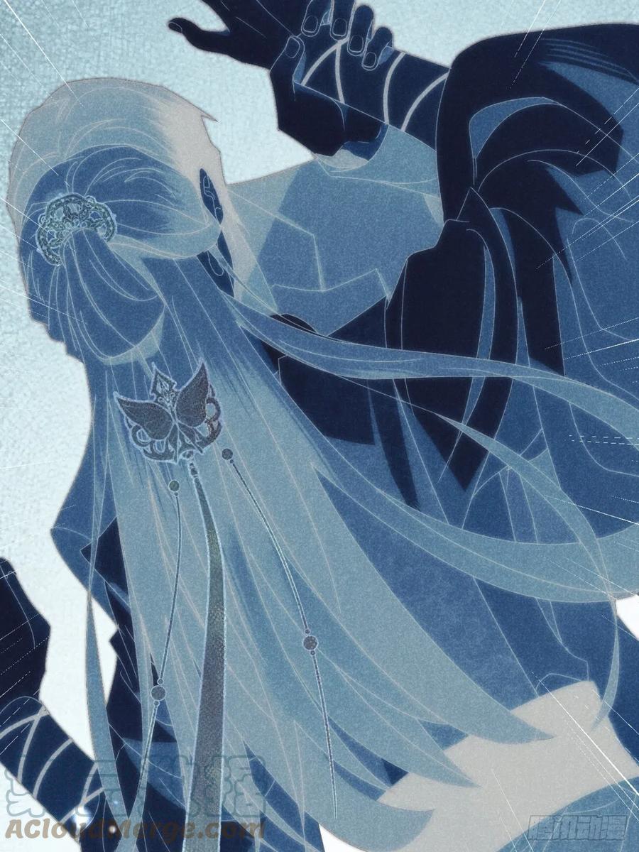 大国师（但求一死大国师） - 32.相濡或相呴 - 第37张图