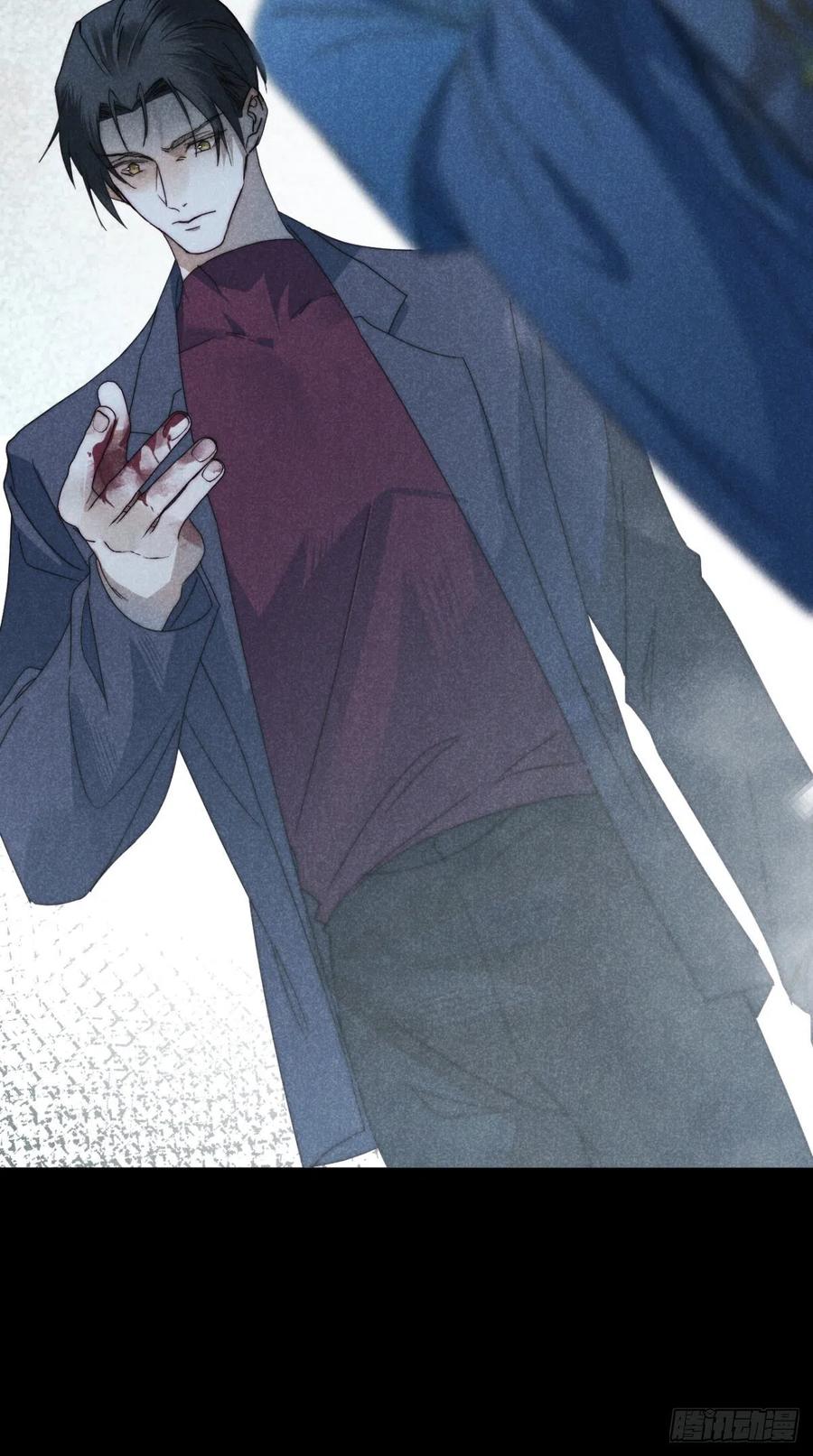 大国师（但求一死大国师） - 32.相濡或相呴 - 第6张图