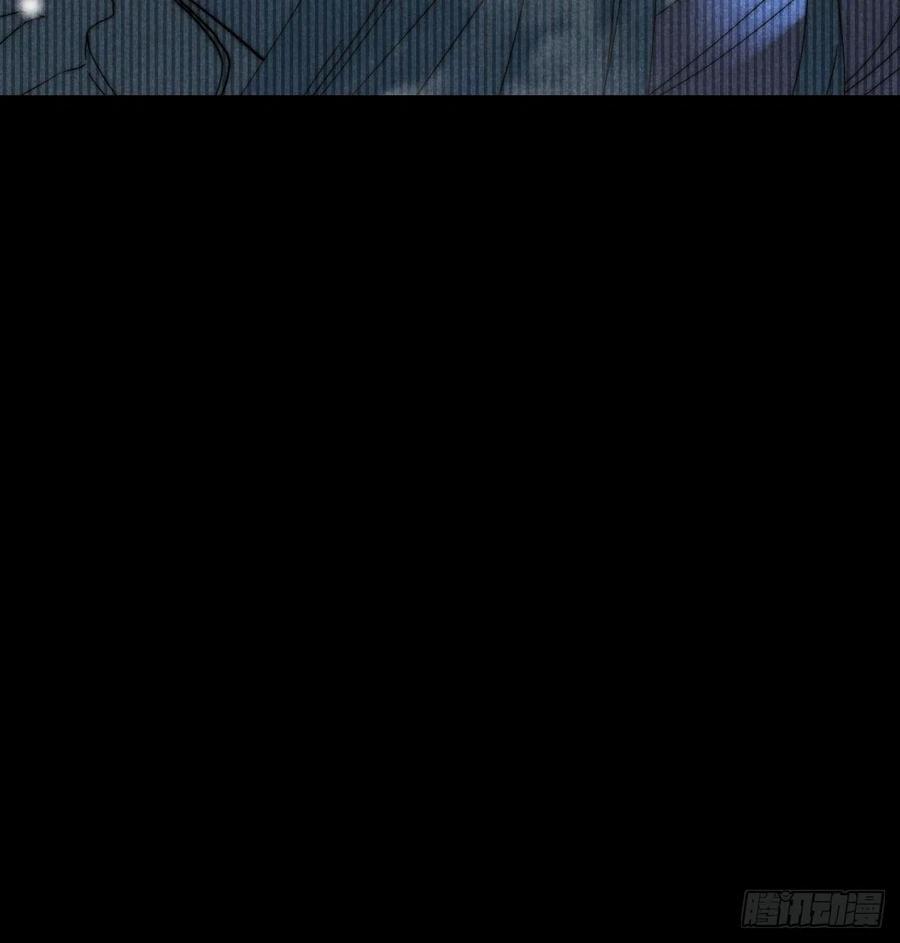 大国师（但求一死大国师） - 32.相濡或相呴 - 第47张图