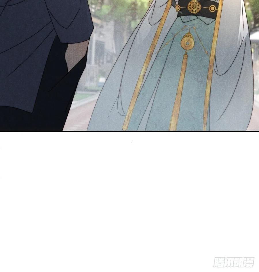 大国师（但求一死大国师） - 33.忧患何其多 - 第44张图