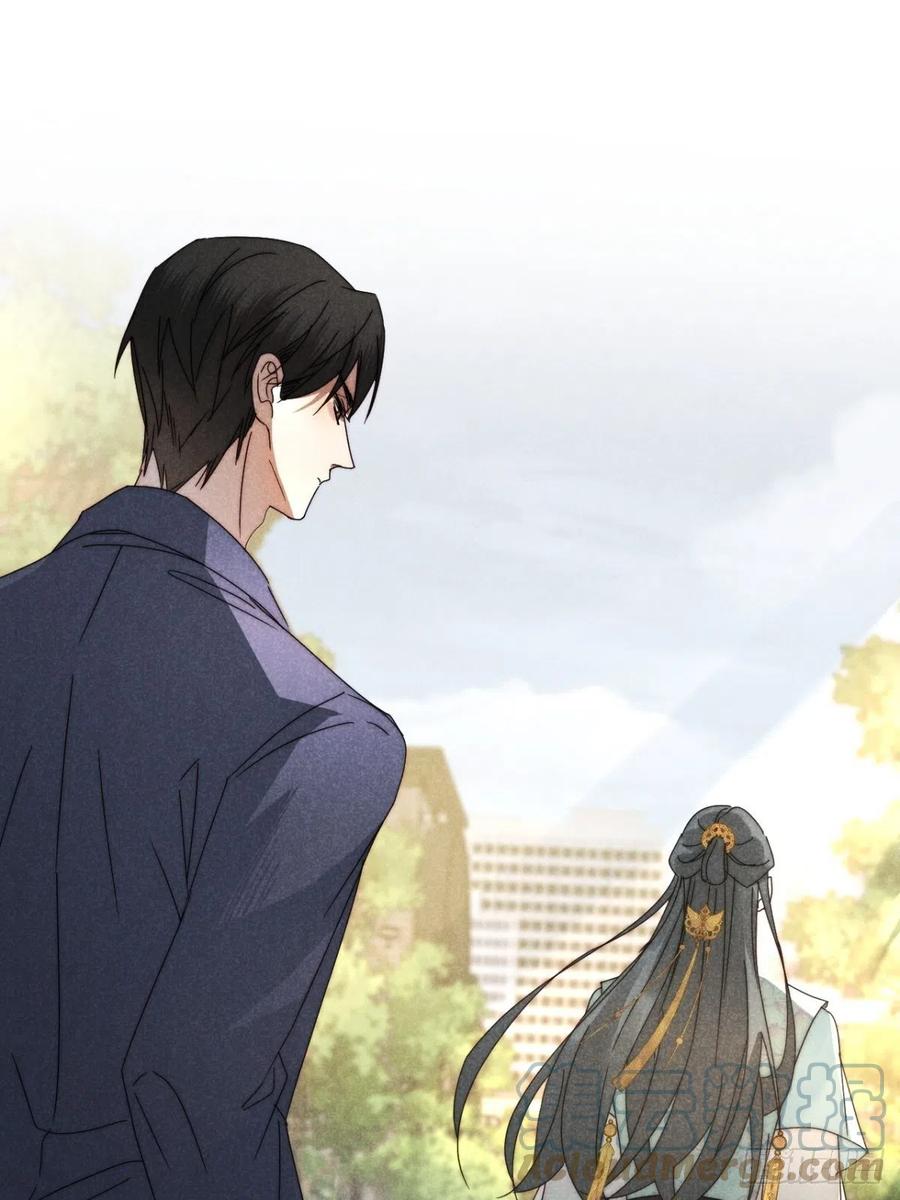 大国师（但求一死大国师） - 33.忧患何其多 - 第43张图