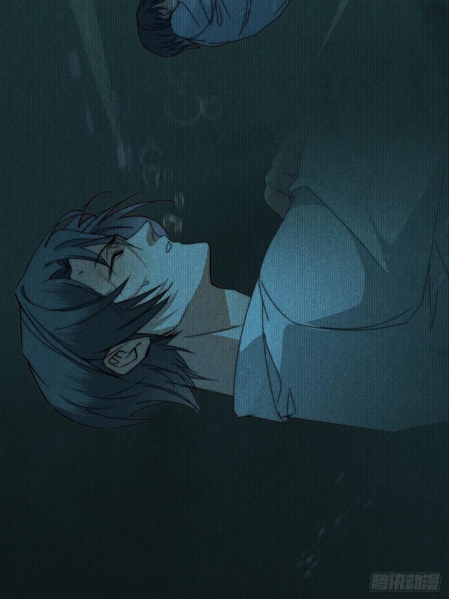 大国师（但求一死大国师） - 34.生死从何论 - 第45张图