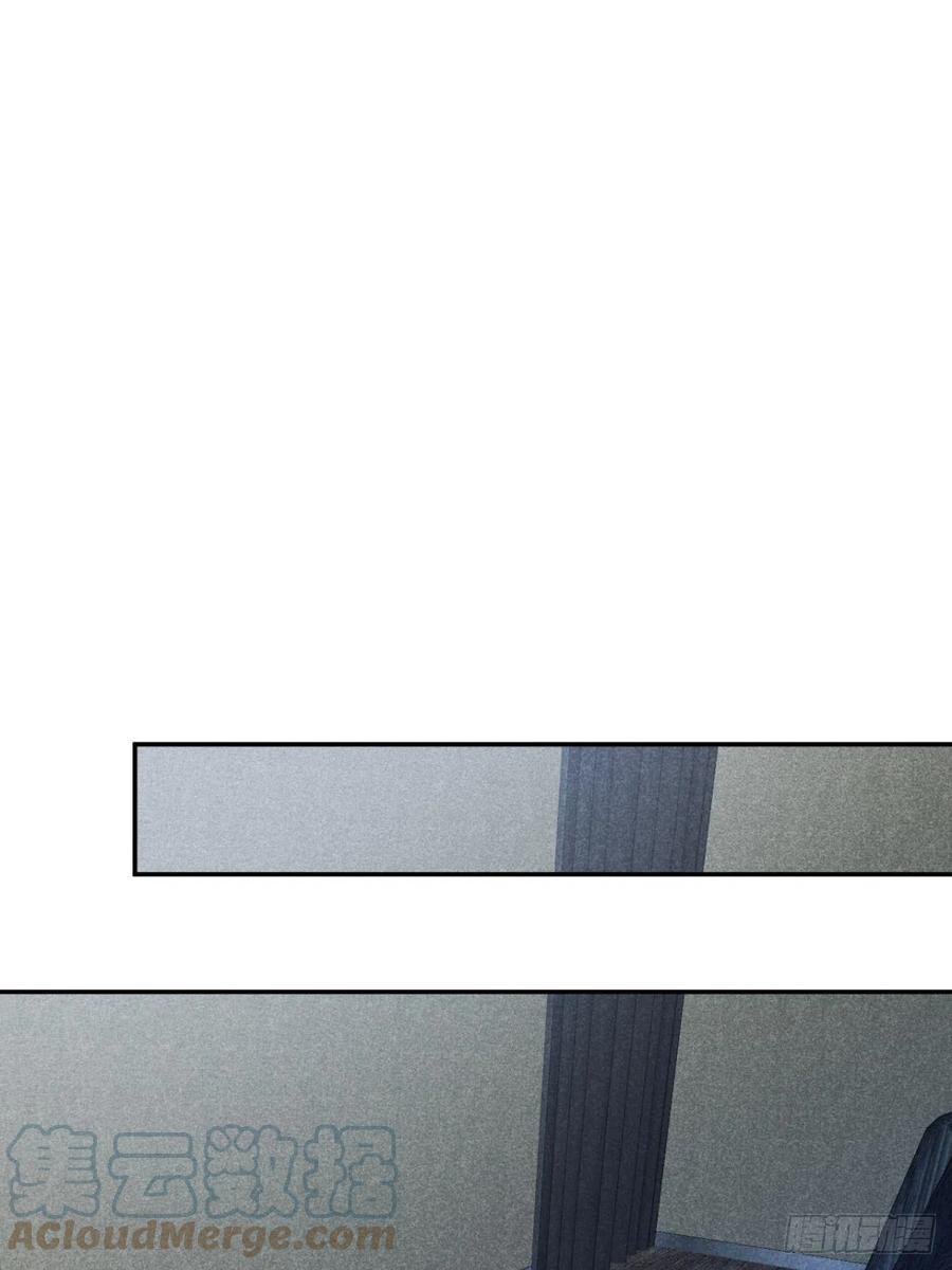 大国师（但求一死大国师） - 34.生死从何论 - 第40张图