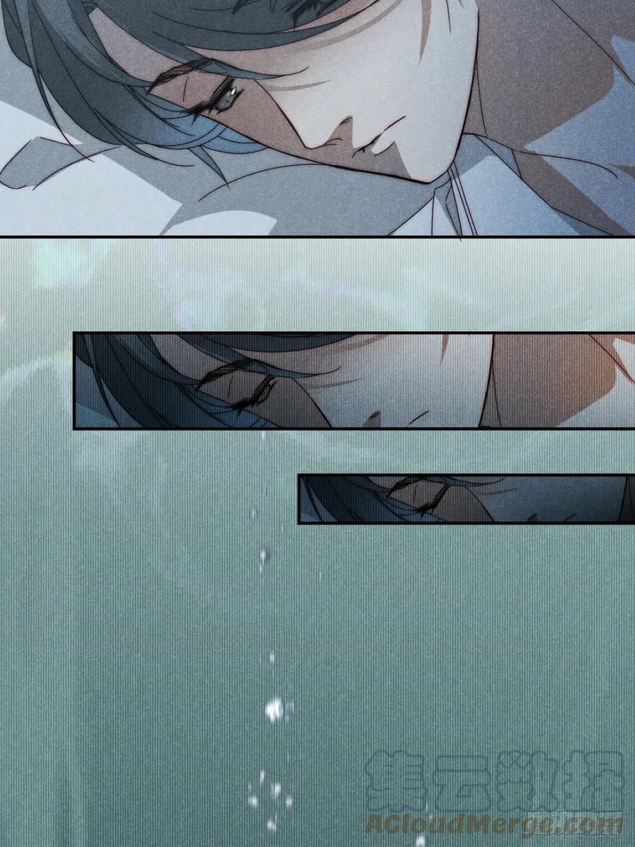 大国师（但求一死大国师） - 34.生死从何论 - 第43张图