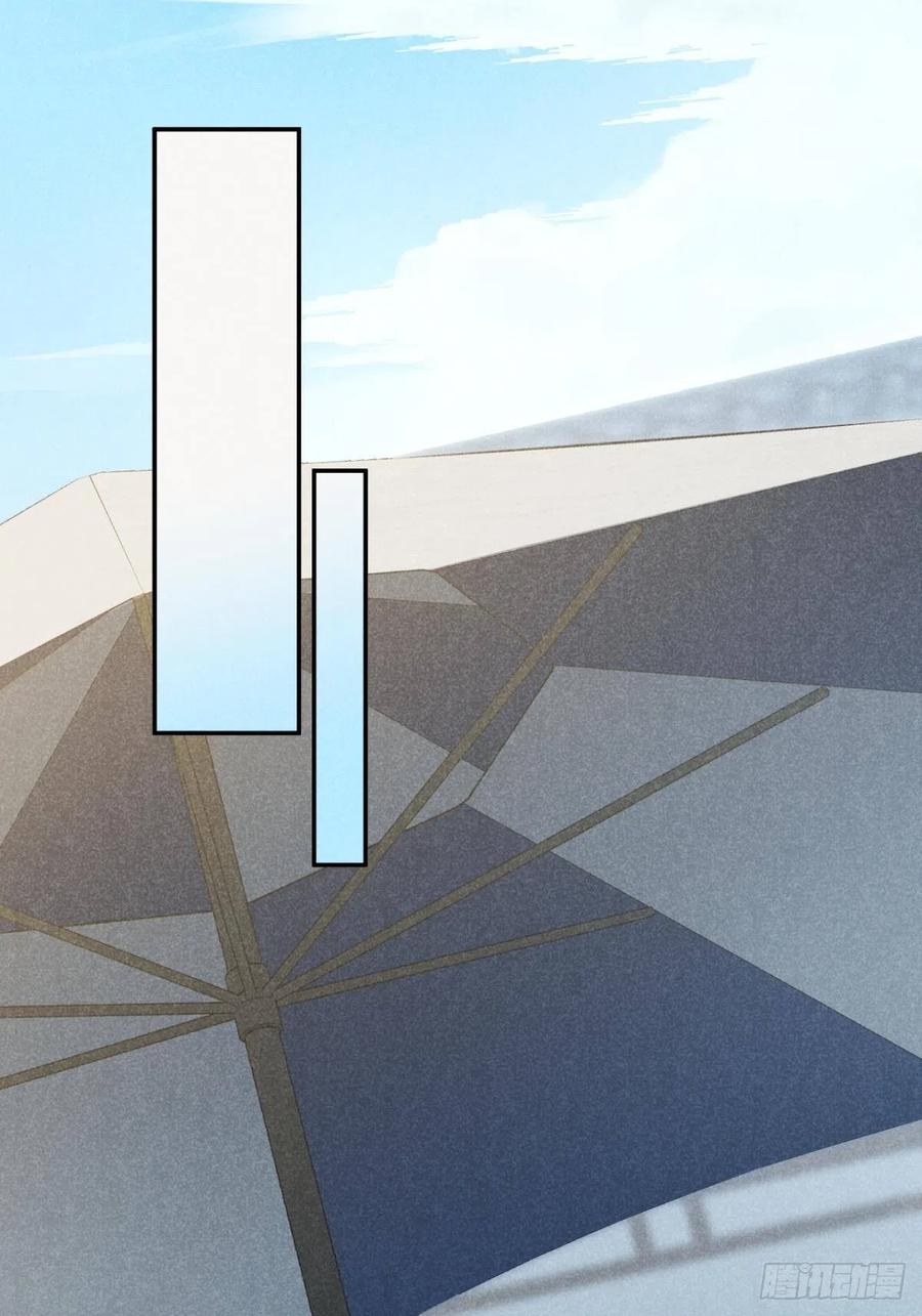 大国师（但求一死大国师） - 34.生死从何论 - 第21张图