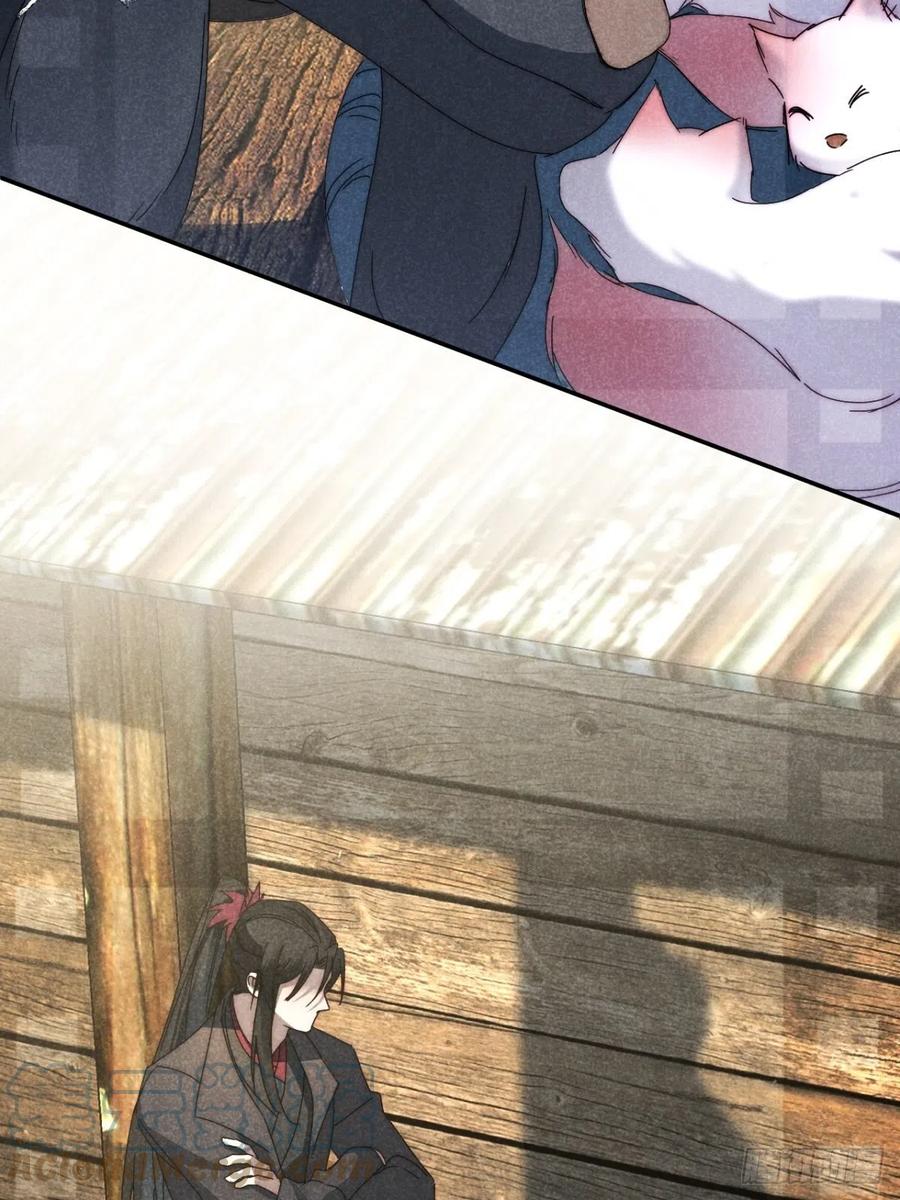 大国师（但求一死大国师） - 34.生死从何论 - 第13张图