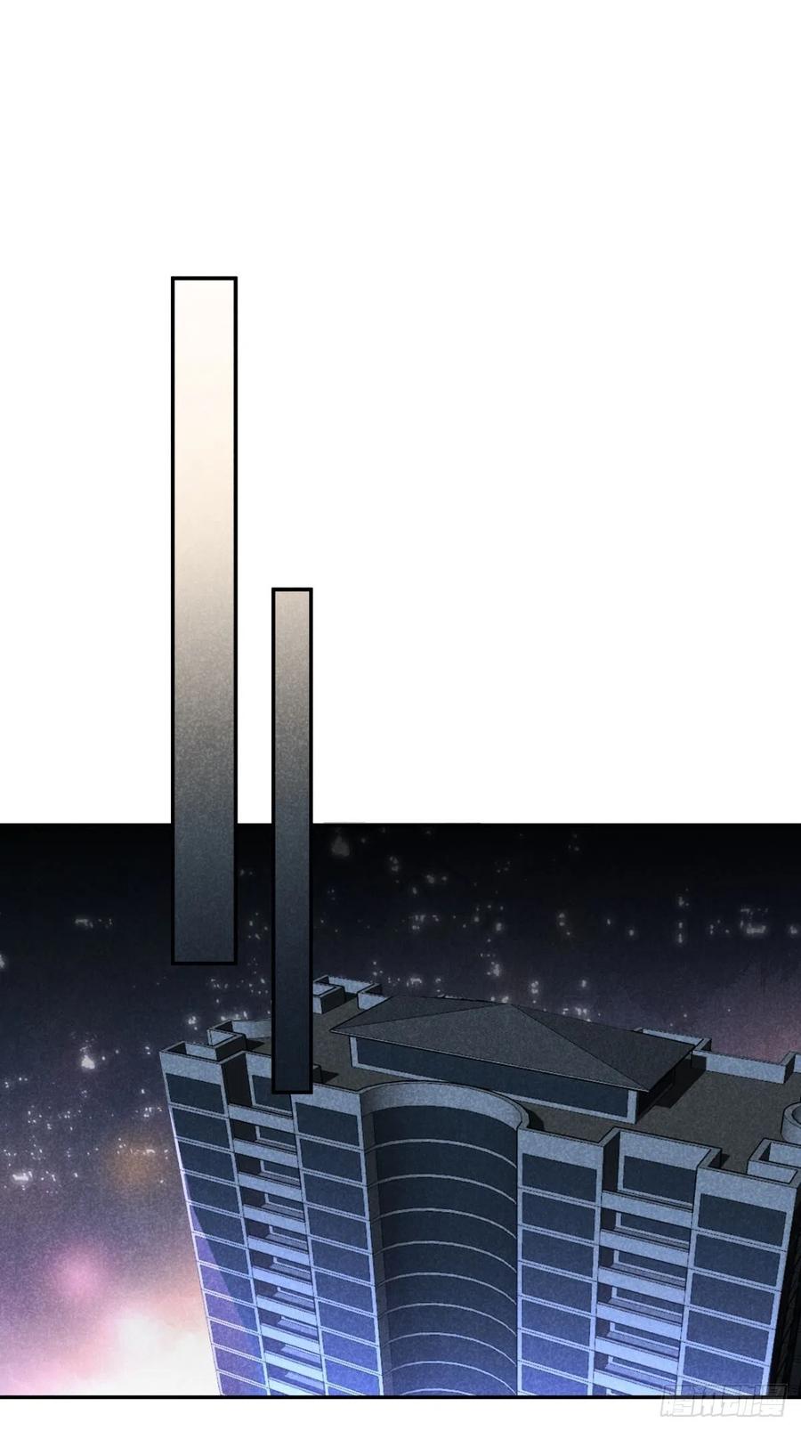 大国师（但求一死大国师） - 34.生死从何论 - 第32张图